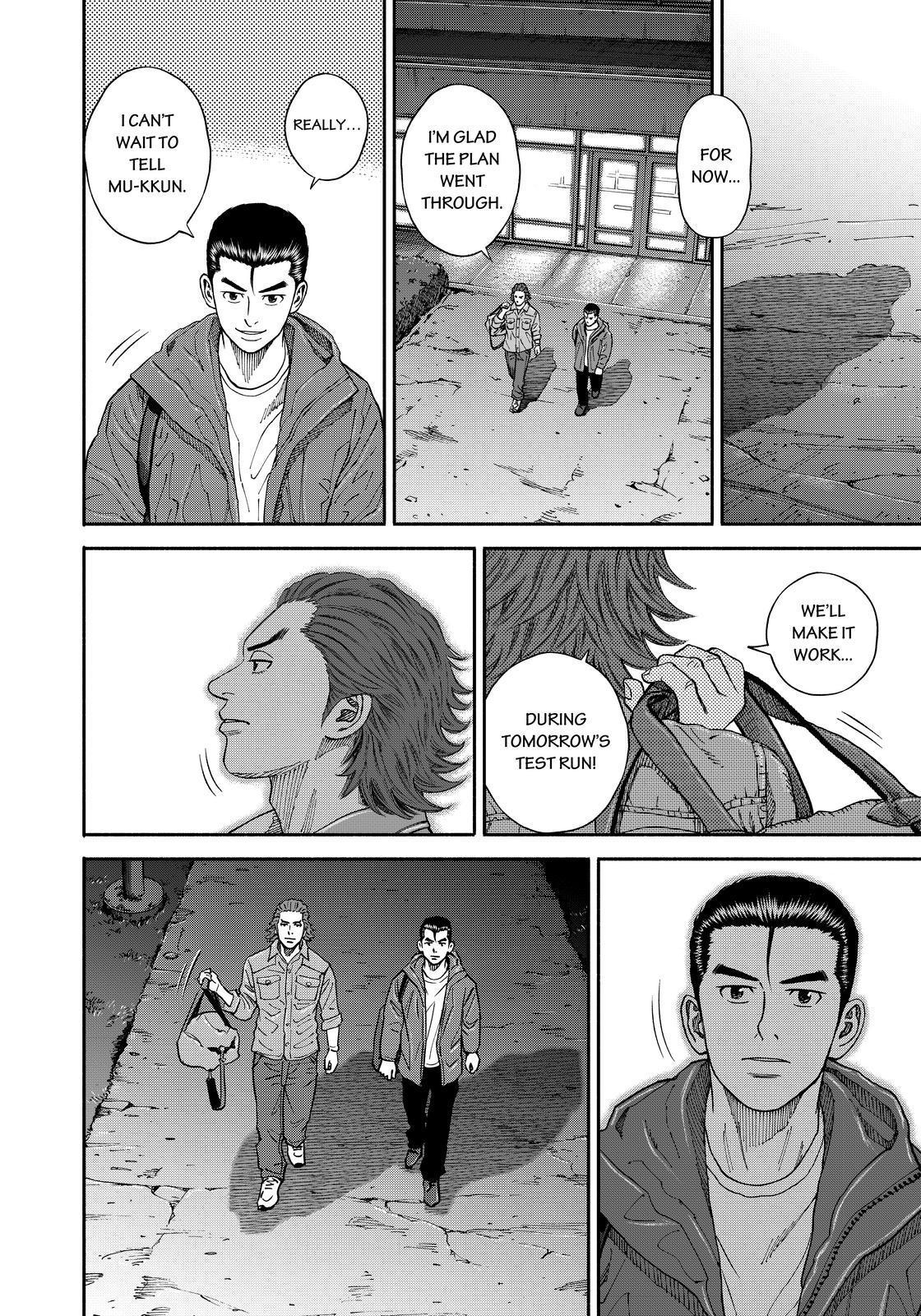 Uchuu Kyoudai Chapter 353 page 10 - Chapter 353