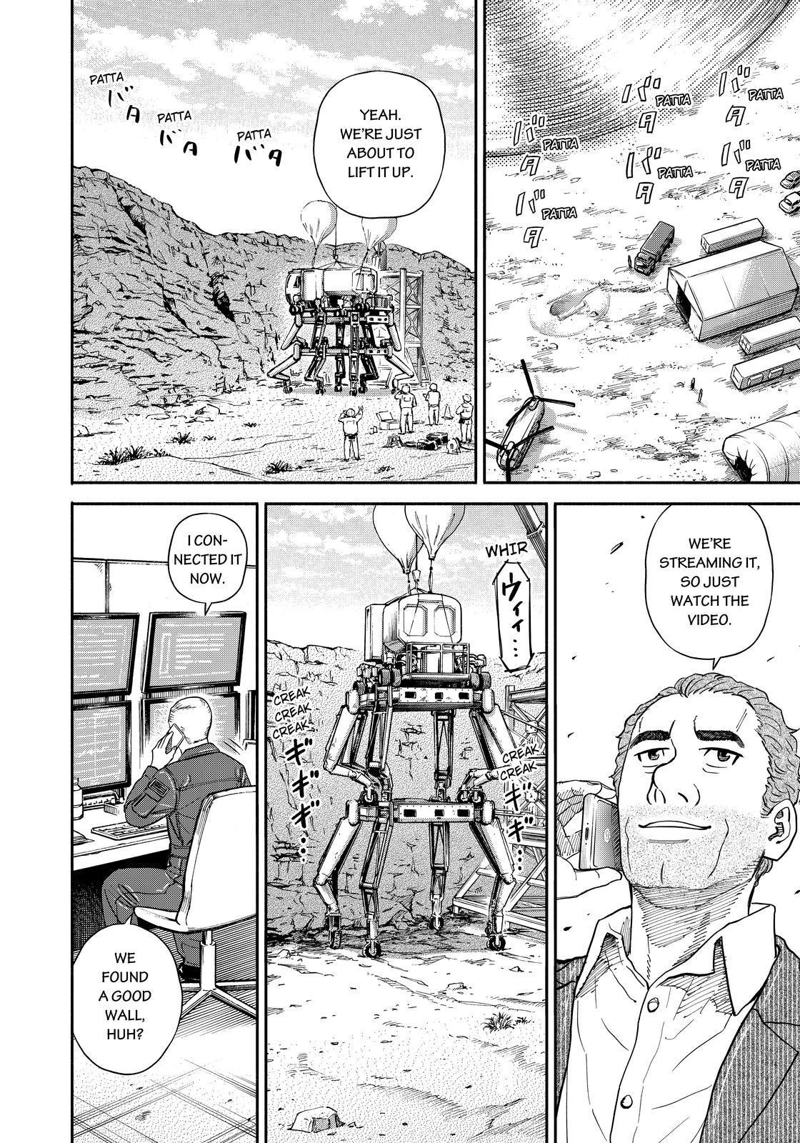Uchuu Kyoudai Chapter 353 page 12 - Chapter 353