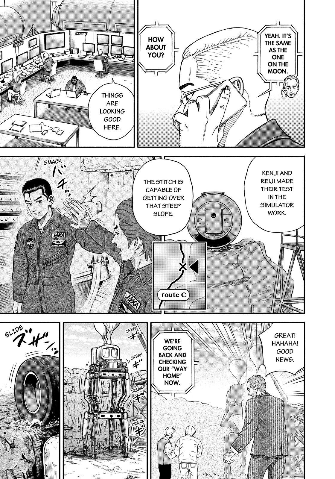 Uchuu Kyoudai Chapter 353 page 13 - Chapter 353