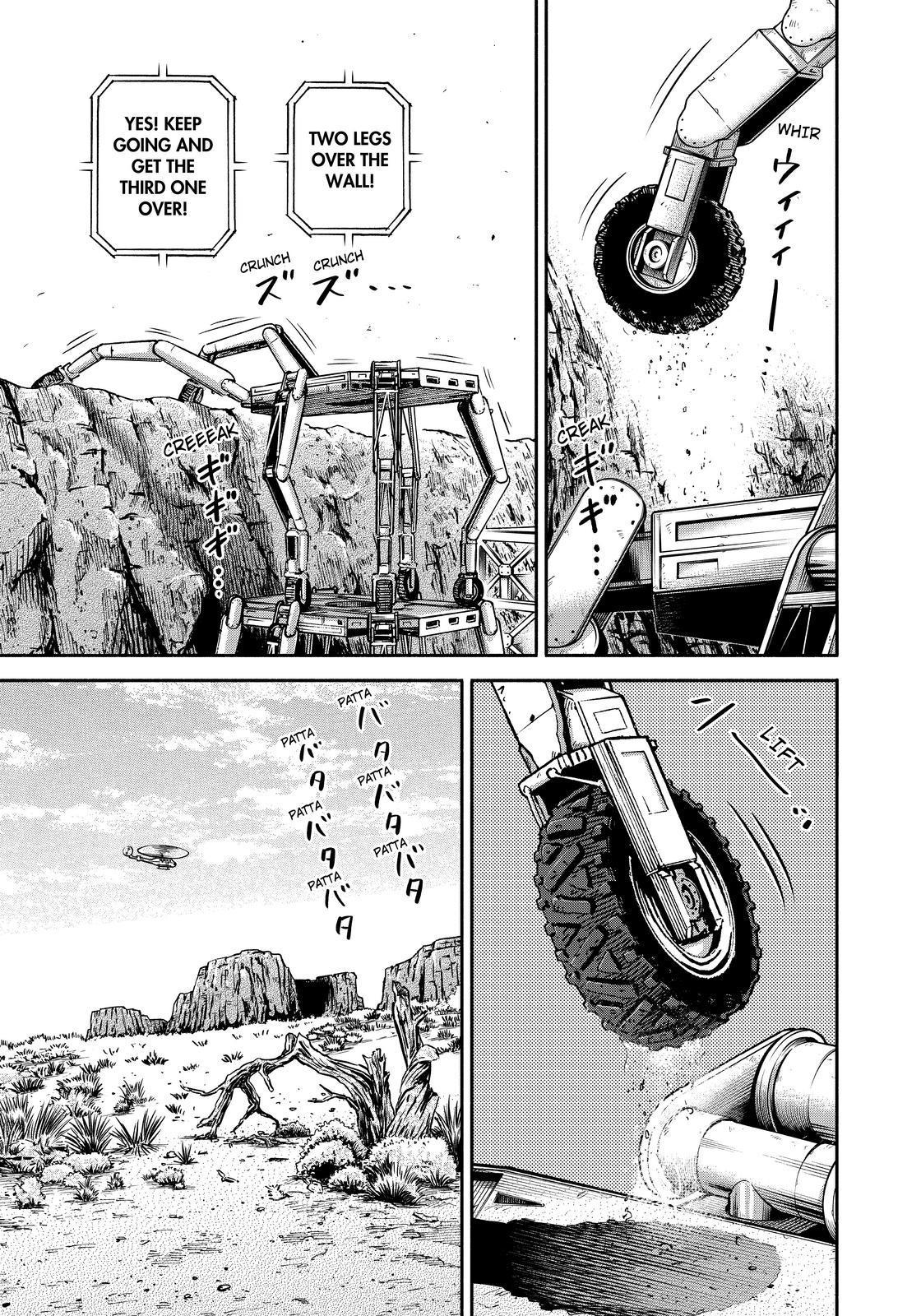 Uchuu Kyoudai Chapter 353 page 15 - Chapter 353