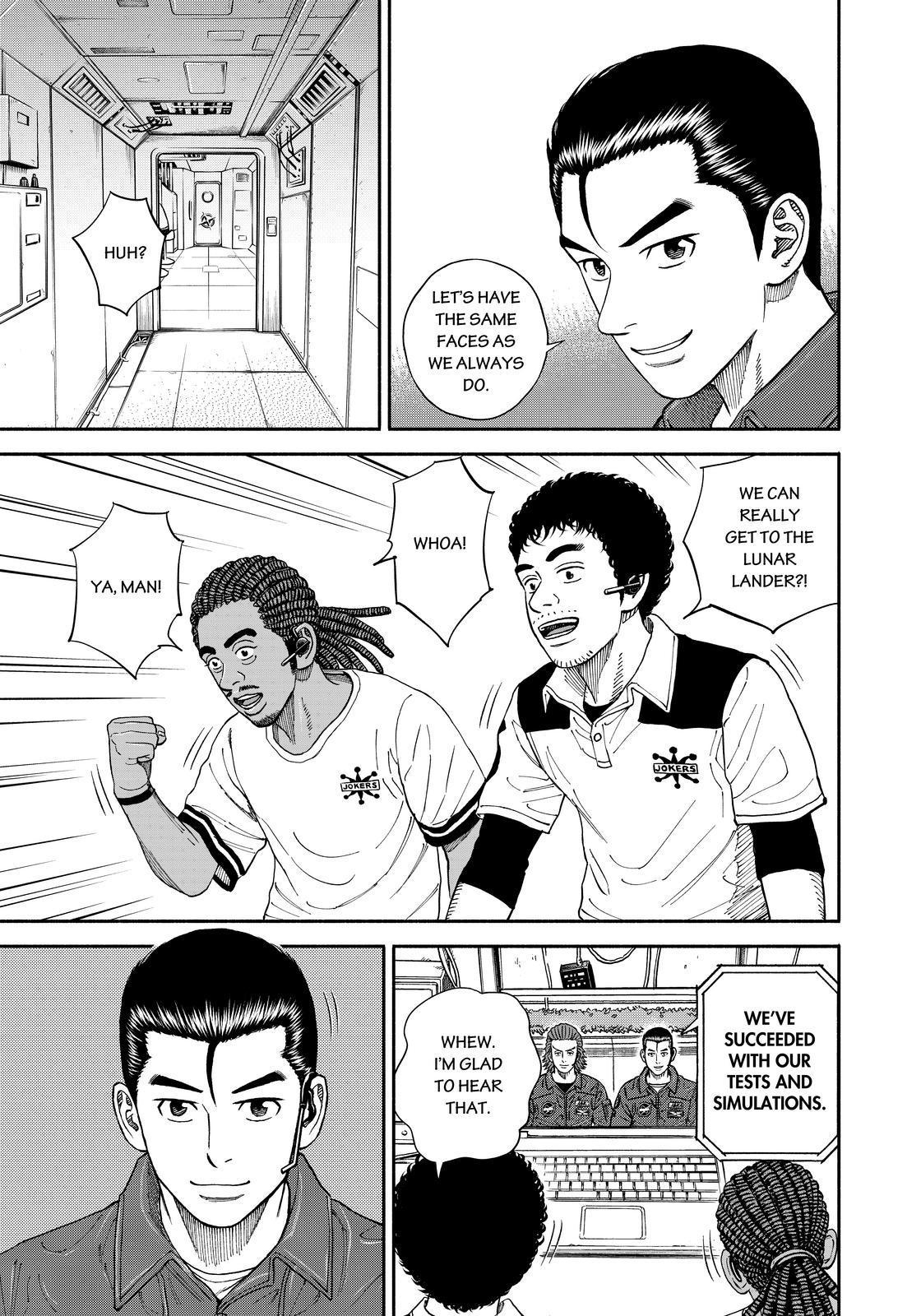 Uchuu Kyoudai Chapter 353 page 17 - Chapter 353