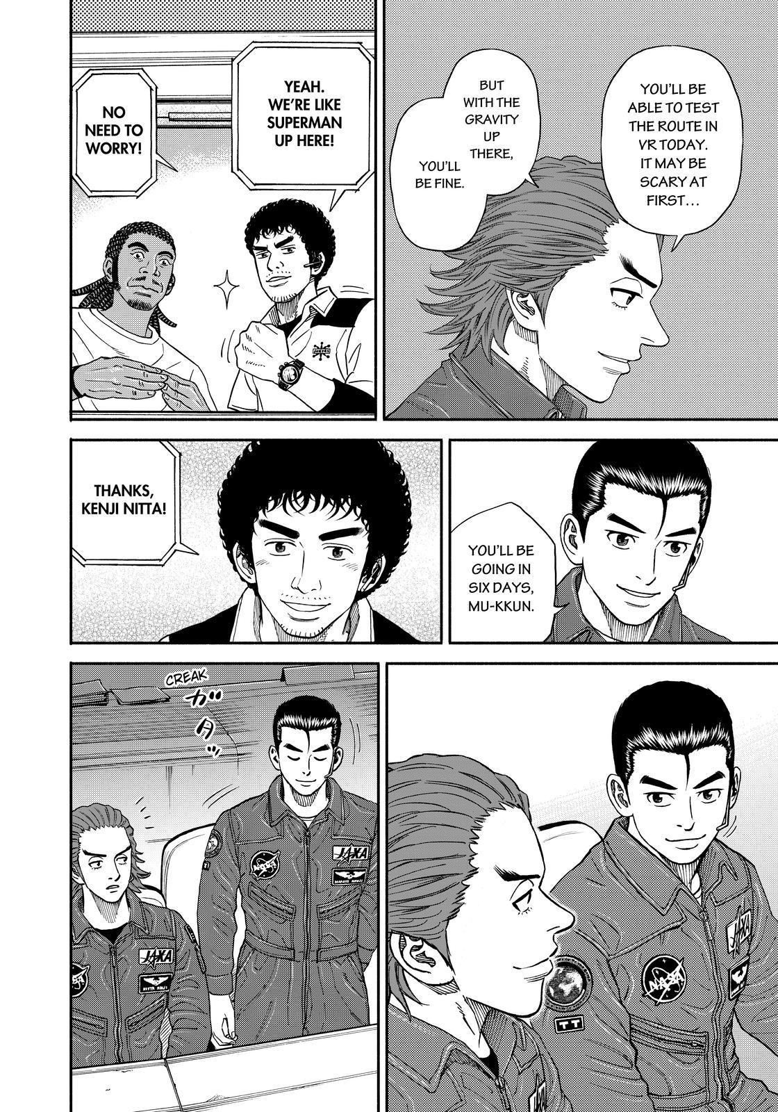 Uchuu Kyoudai Chapter 353 page 18 - Chapter 353