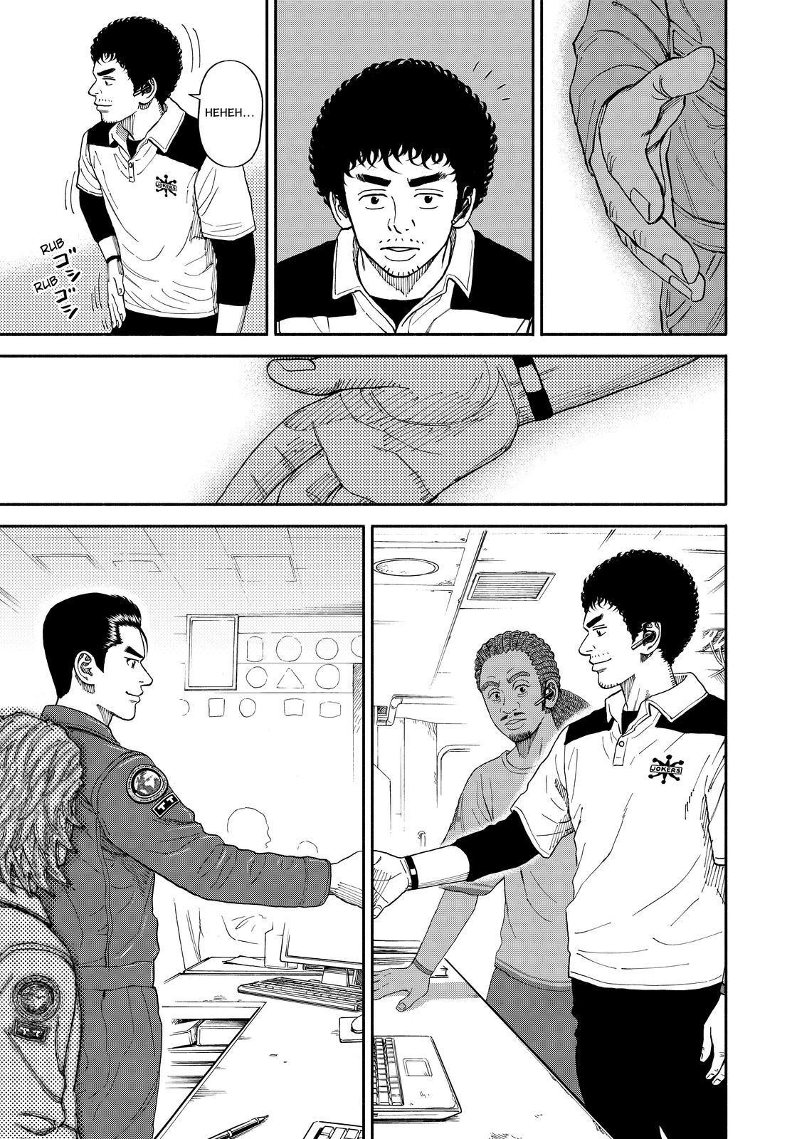 Uchuu Kyoudai Chapter 353 page 19 - Chapter 353