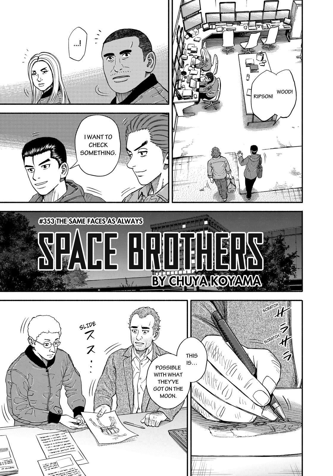 Uchuu Kyoudai Chapter 353 page 3 - Chapter 353
