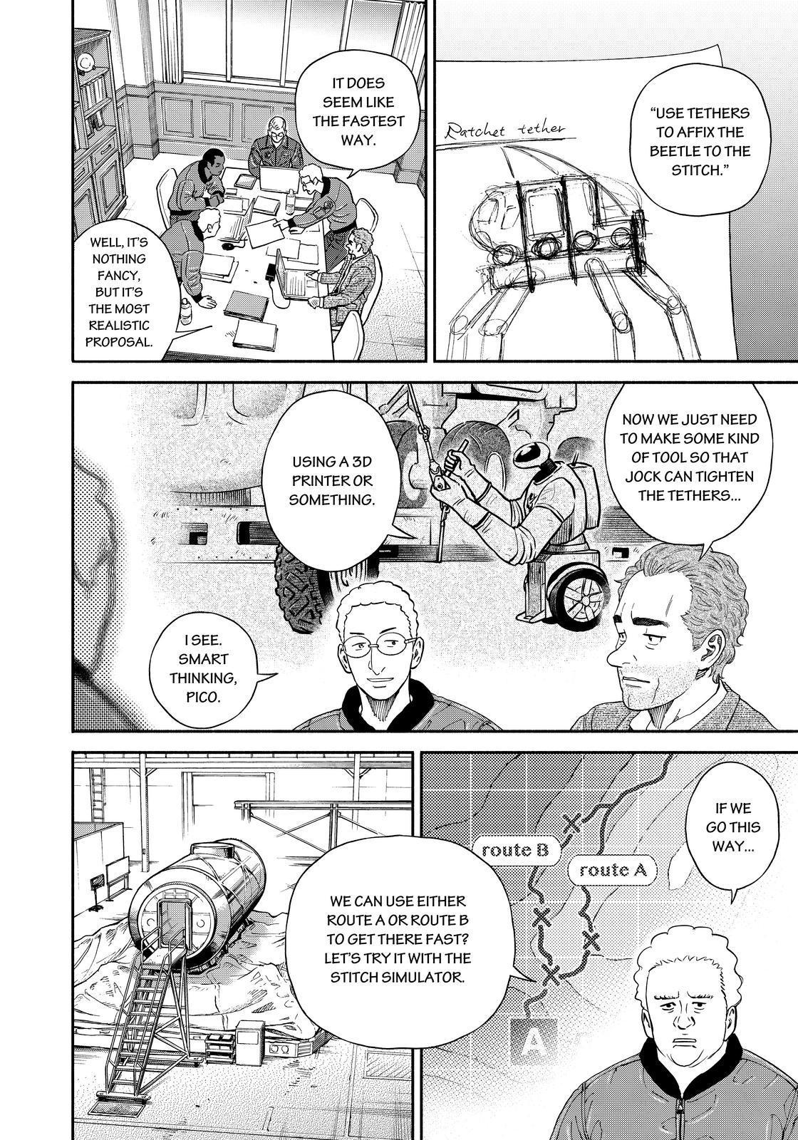 Uchuu Kyoudai Chapter 353 page 4 - Chapter 353