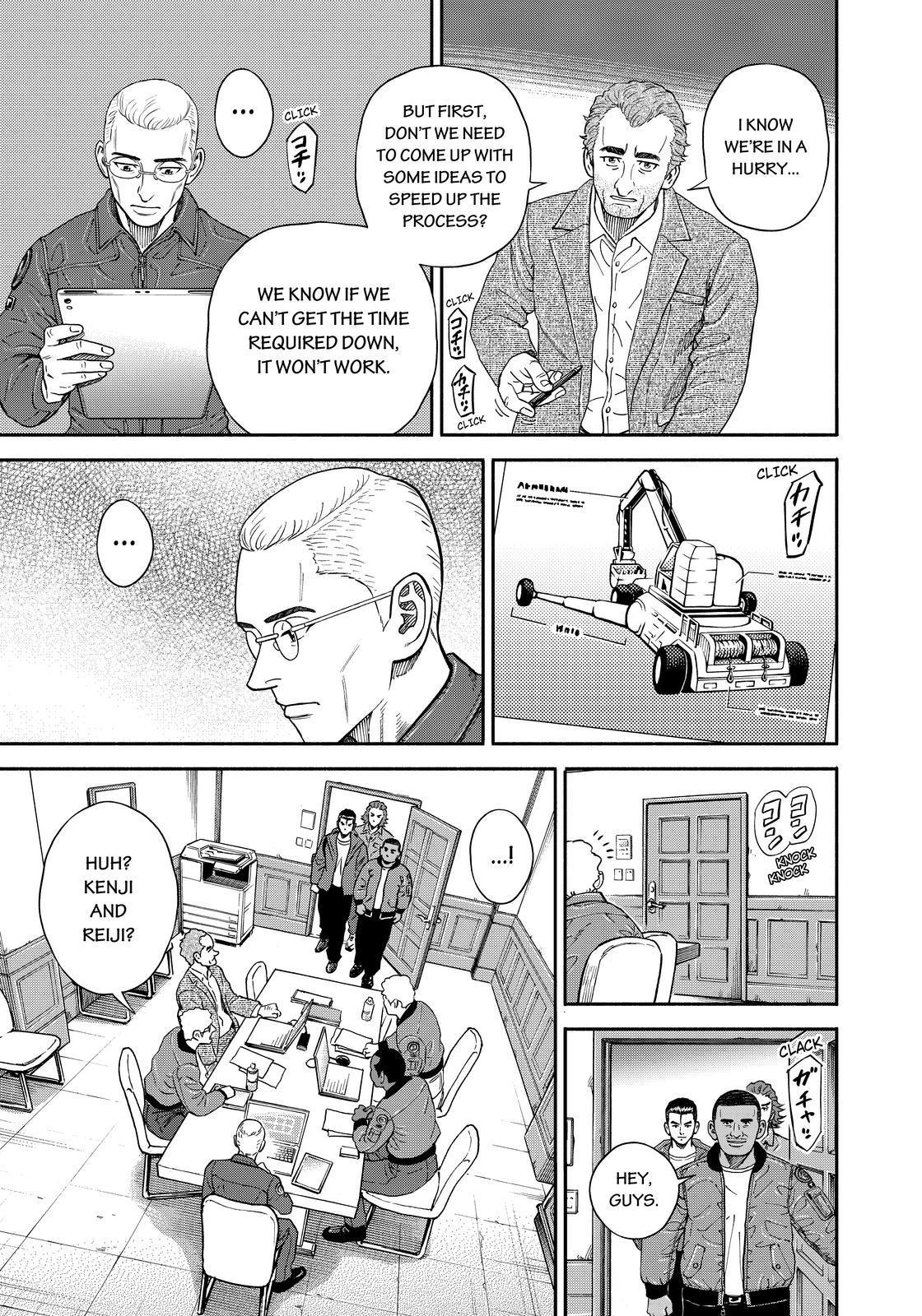 Uchuu Kyoudai Chapter 353 page 5 - Chapter 353