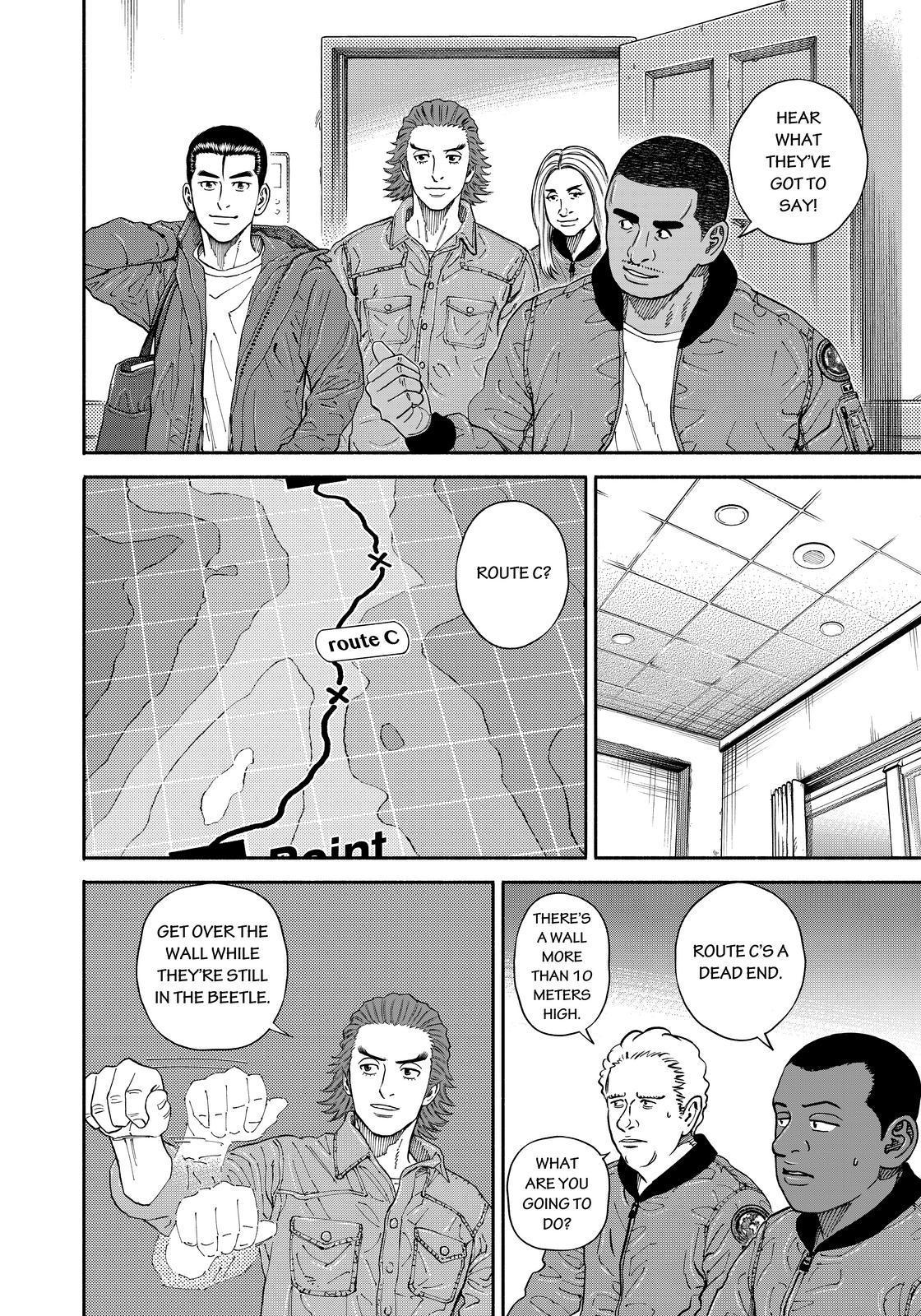 Uchuu Kyoudai Chapter 353 page 6 - Chapter 353