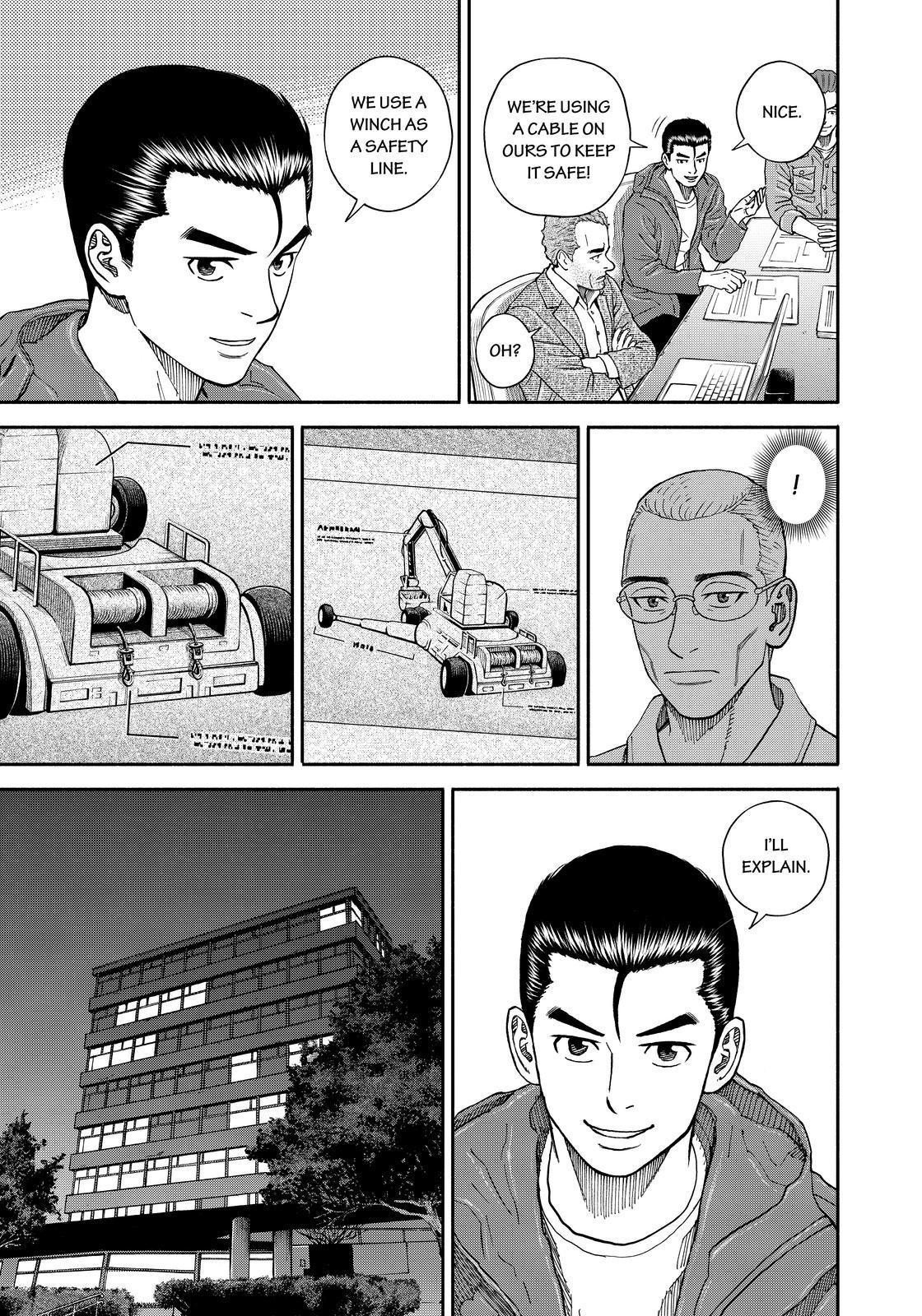 Uchuu Kyoudai Chapter 353 page 9 - Chapter 353