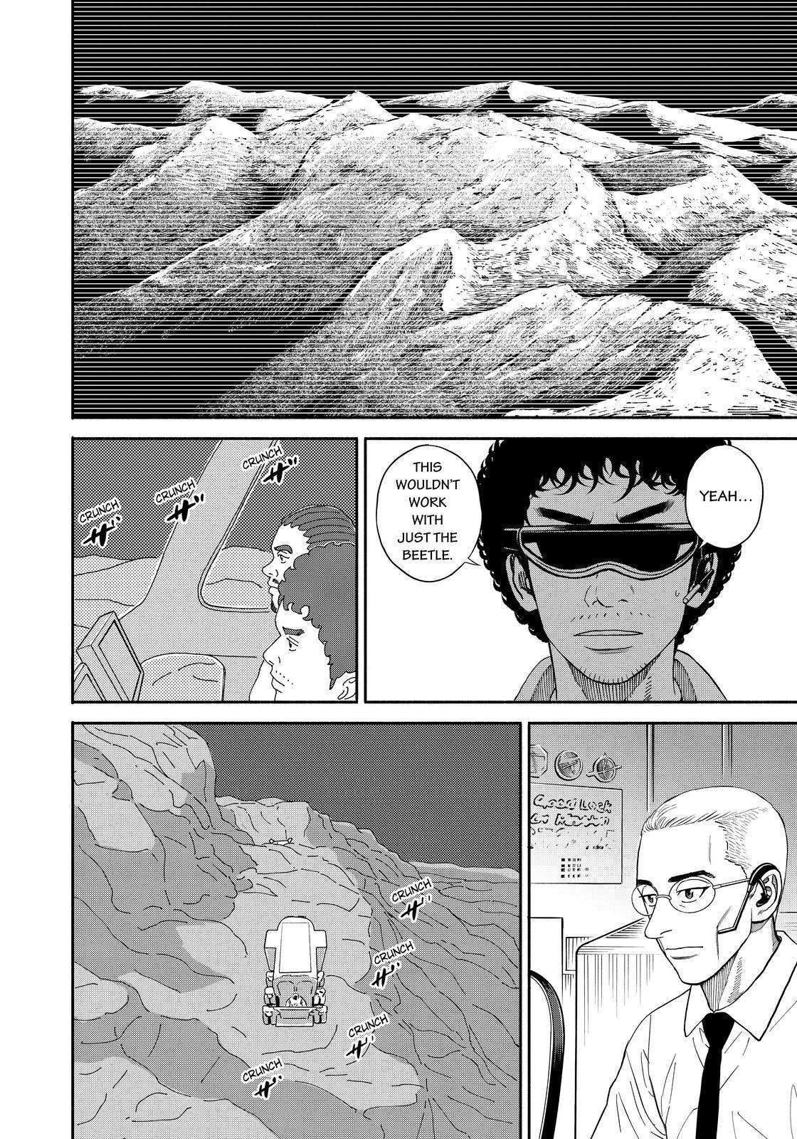 Uchuu Kyoudai Chapter 354 page 14 - Chapter 354