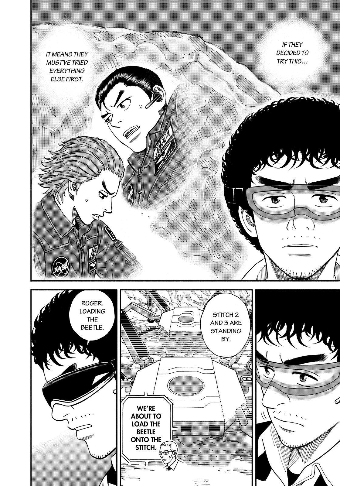 Uchuu Kyoudai Chapter 354 page 16 - Chapter 354
