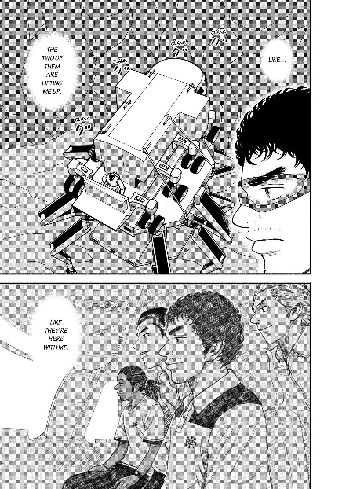 Uchuu Kyoudai Chapter 354 page 19 - Chapter 354