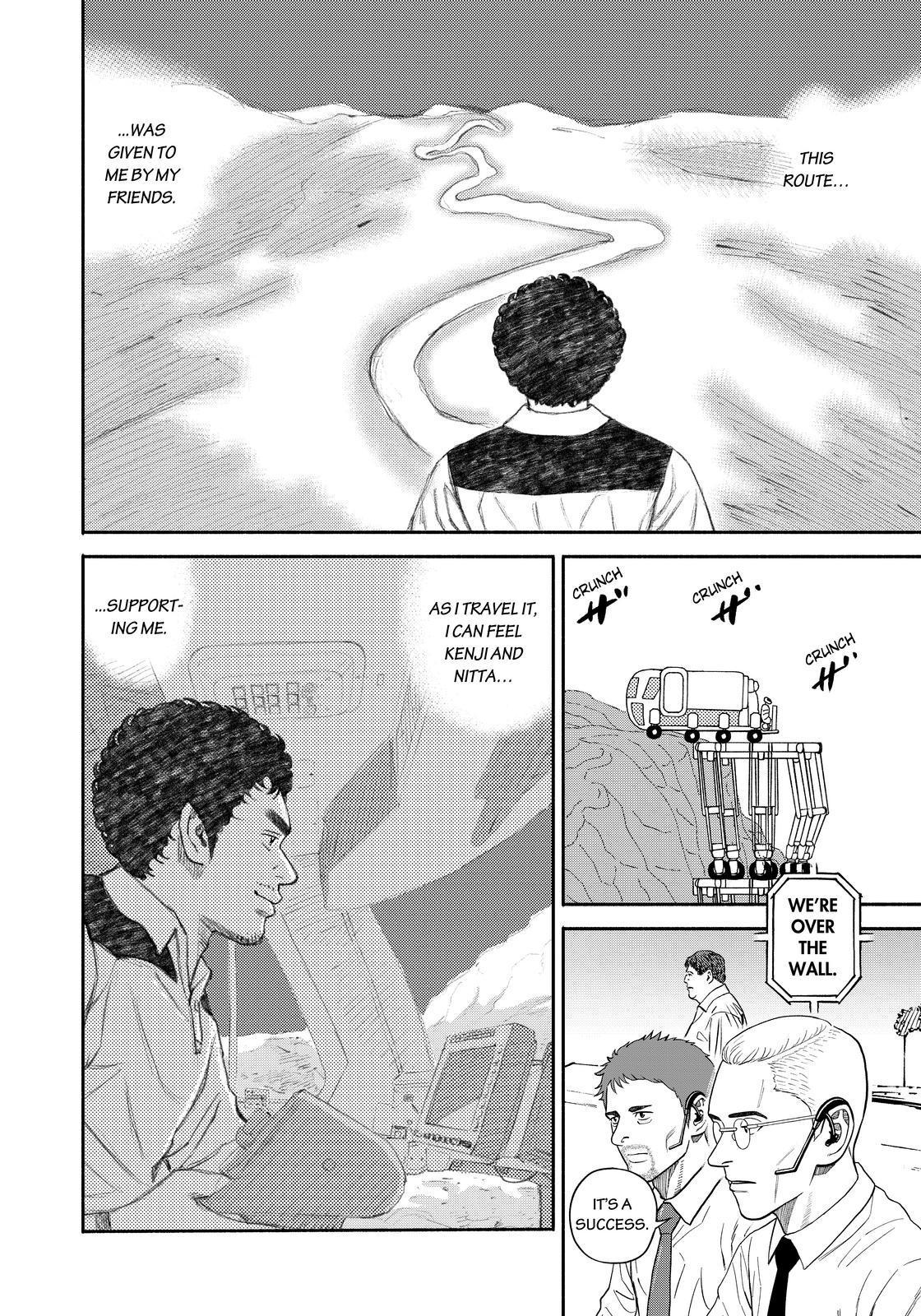 Uchuu Kyoudai Chapter 354 page 20 - Chapter 354