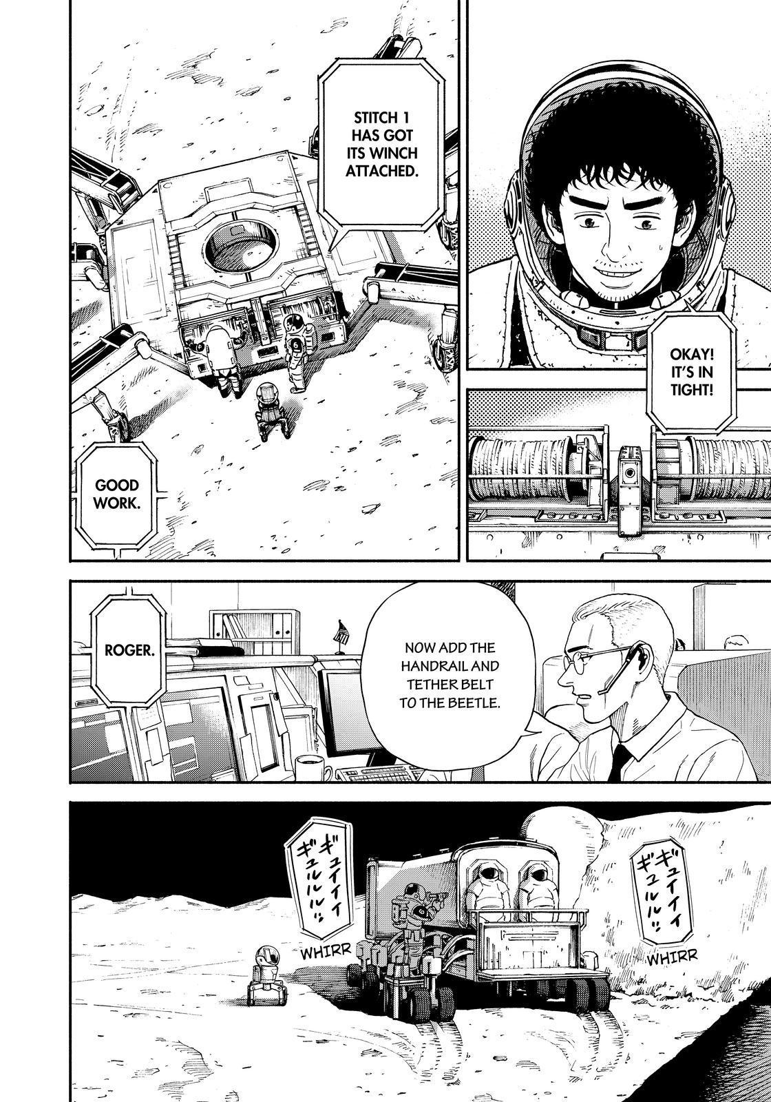 Uchuu Kyoudai Chapter 354 page 6 - Chapter 354
