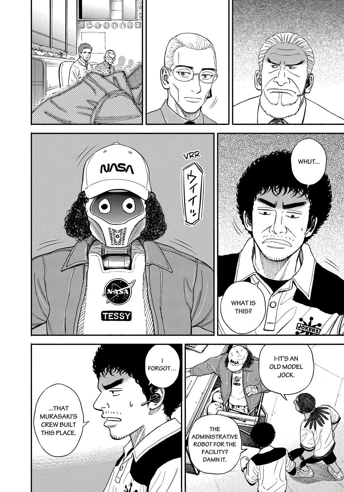 Uchuu Kyoudai Chapter 355 page 10 - Chapter 355
