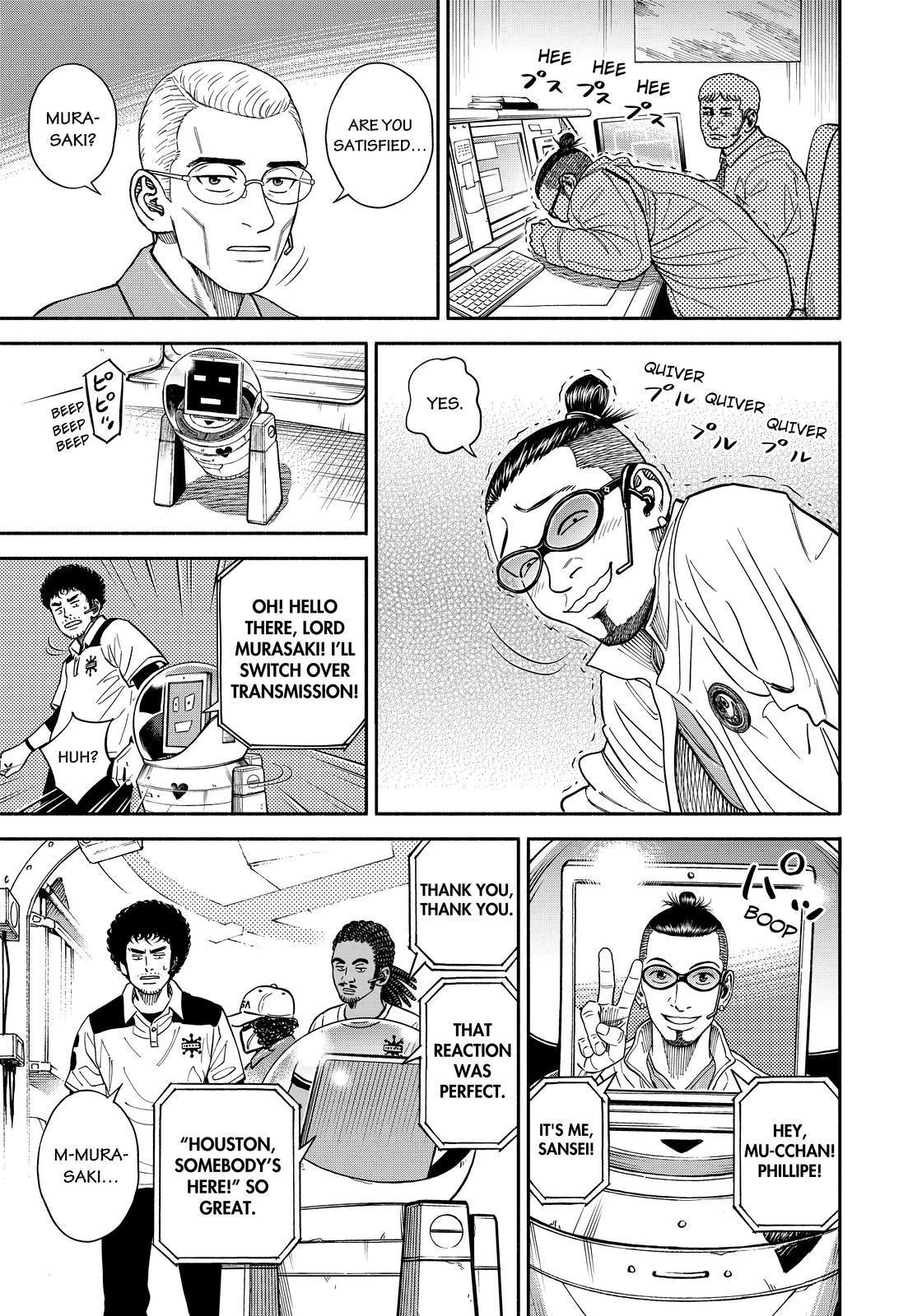 Uchuu Kyoudai Chapter 355 page 11 - Chapter 355
