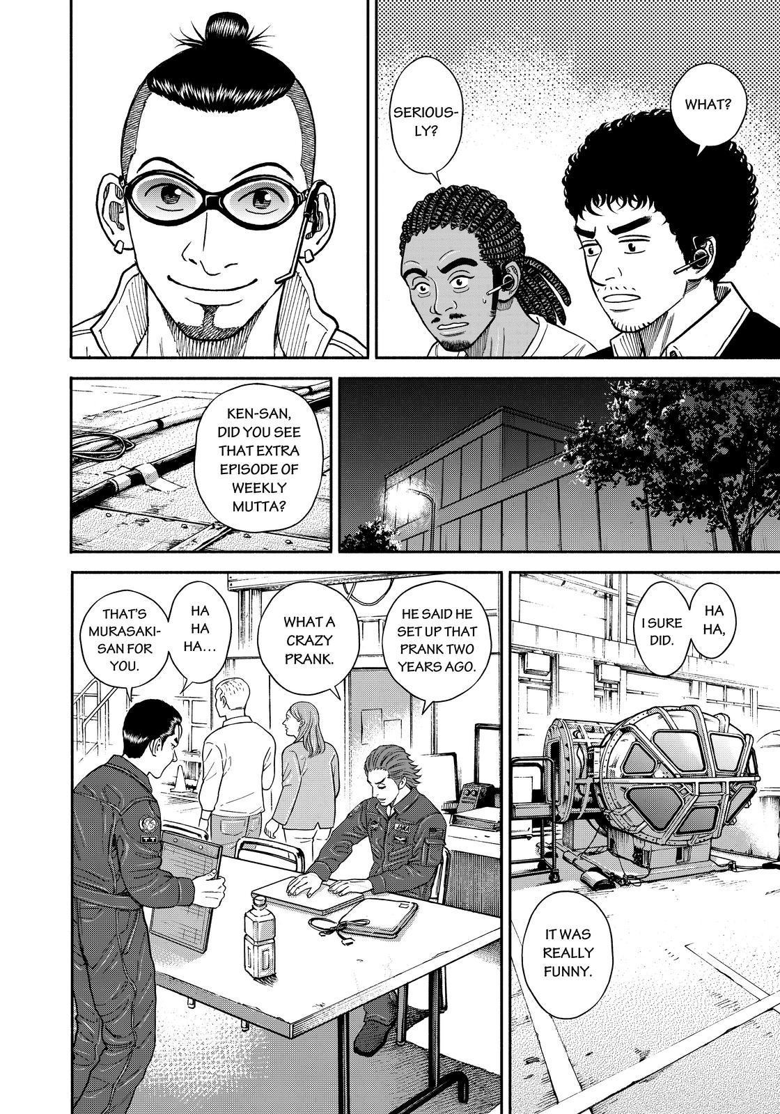 Uchuu Kyoudai Chapter 355 page 14 - Chapter 355