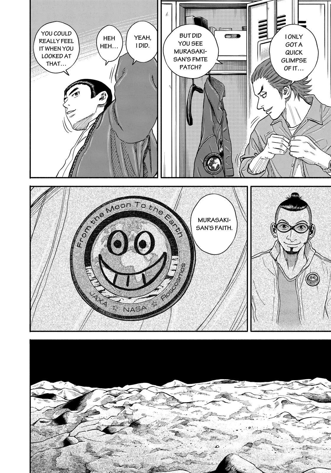 Uchuu Kyoudai Chapter 355 page 16 - Chapter 355