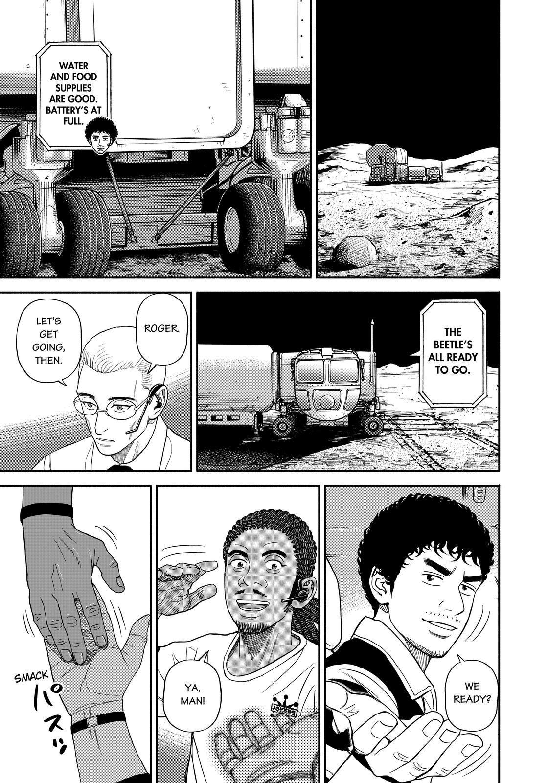 Uchuu Kyoudai Chapter 355 page 17 - Chapter 355