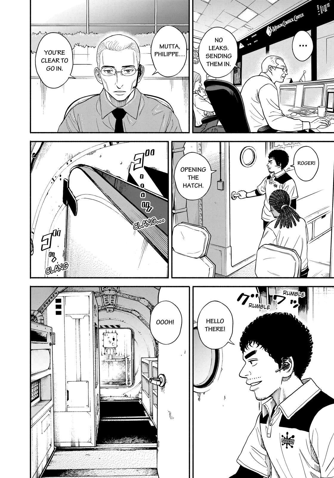 Uchuu Kyoudai Chapter 355 page 6 - Chapter 355