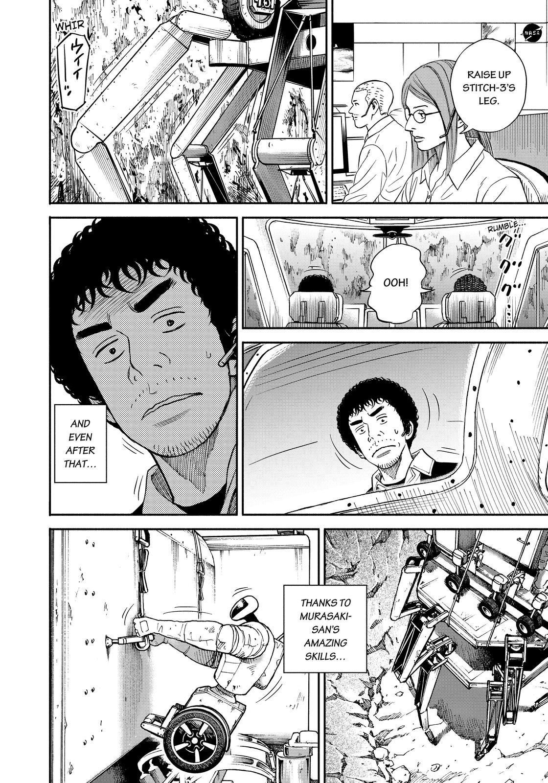 Uchuu Kyoudai Chapter 356 page 10 - Chapter 356