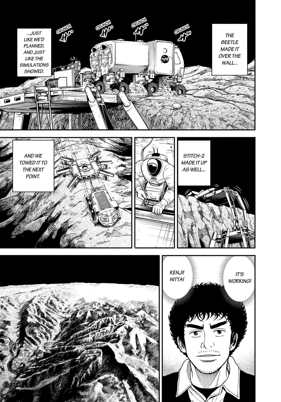Uchuu Kyoudai Chapter 356 page 11 - Chapter 356