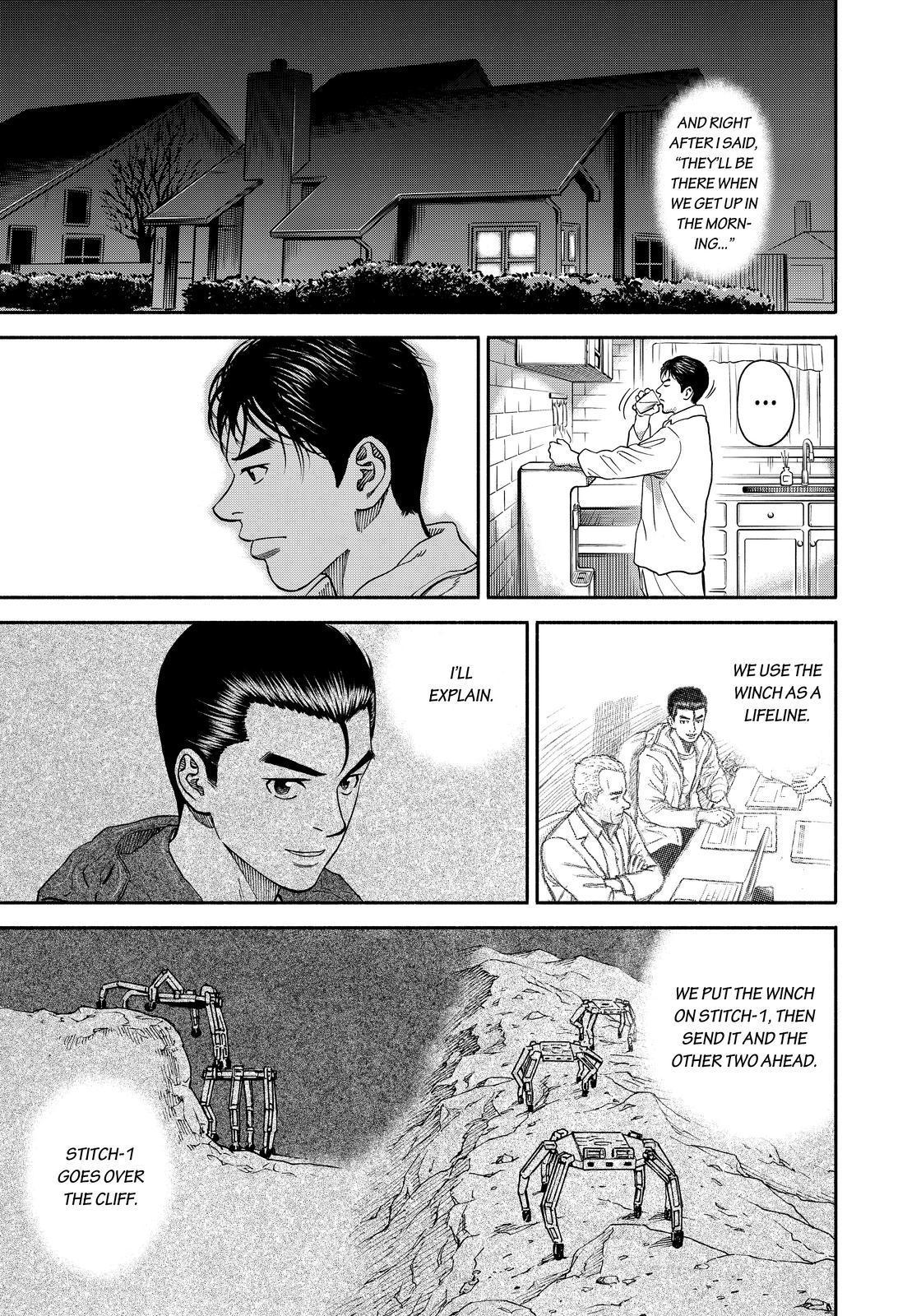Uchuu Kyoudai Chapter 356 page 13 - Chapter 356