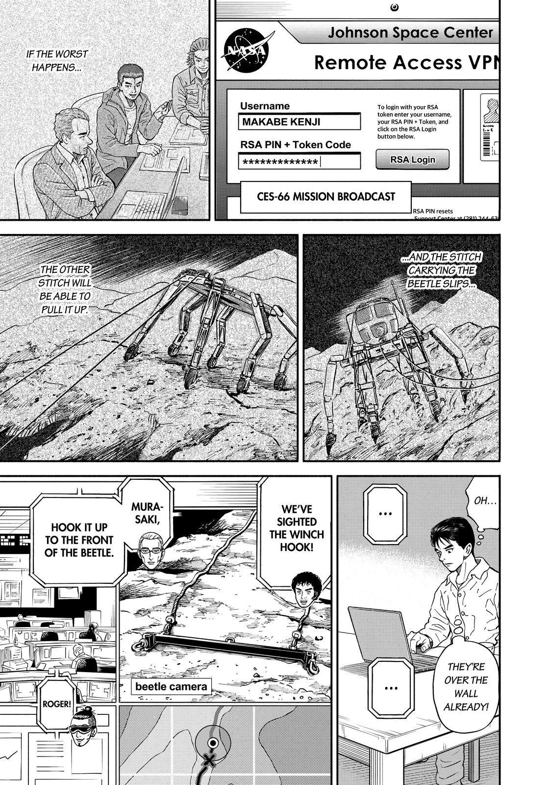 Uchuu Kyoudai Chapter 356 page 15 - Chapter 356