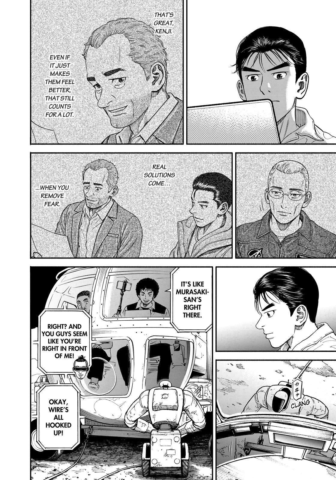 Uchuu Kyoudai Chapter 356 page 16 - Chapter 356