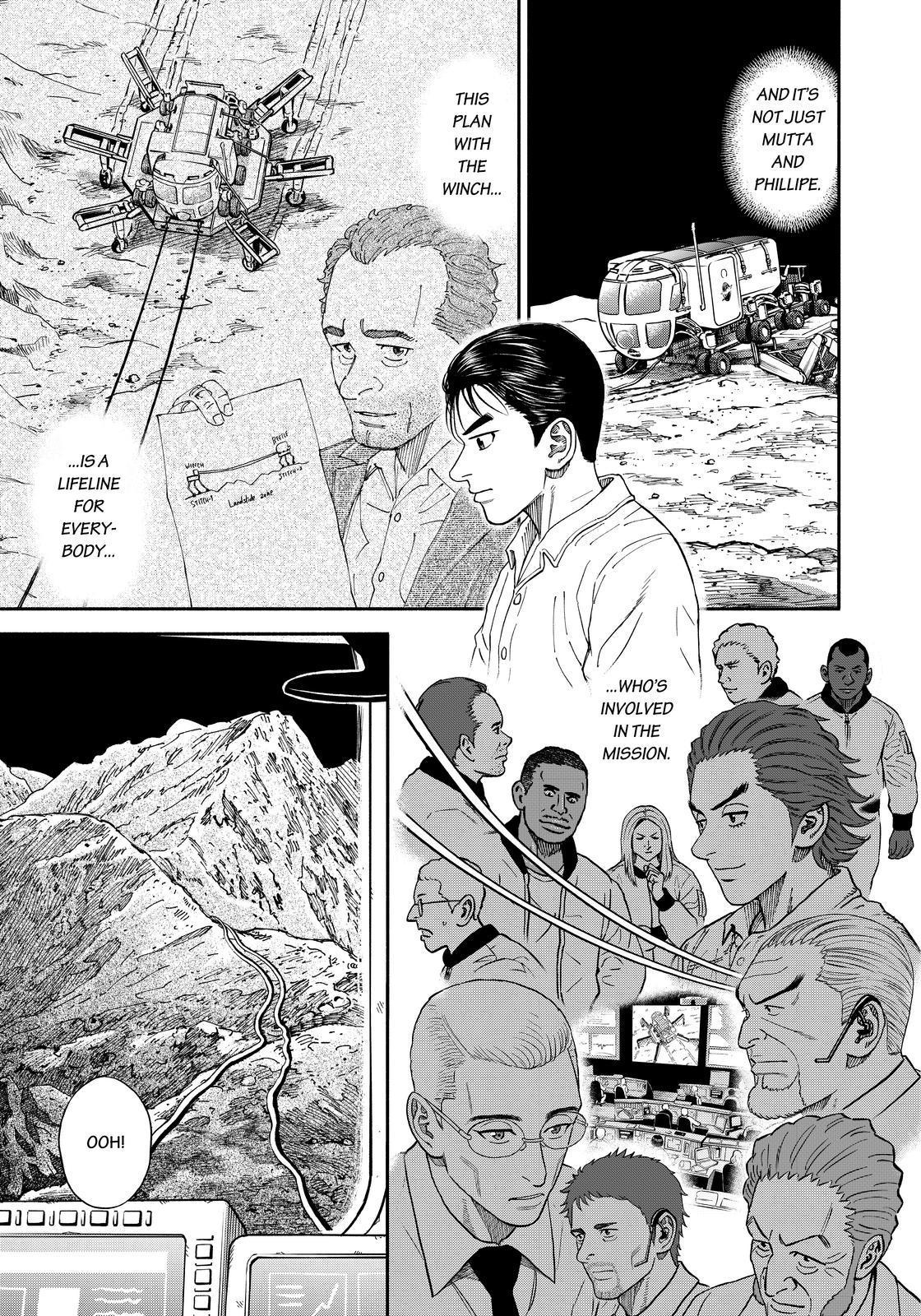 Uchuu Kyoudai Chapter 356 page 17 - Chapter 356