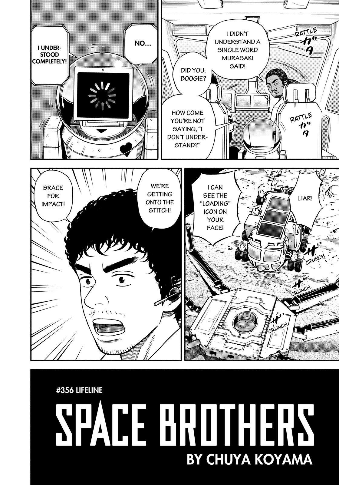 Uchuu Kyoudai Chapter 356 page 2 - Chapter 356