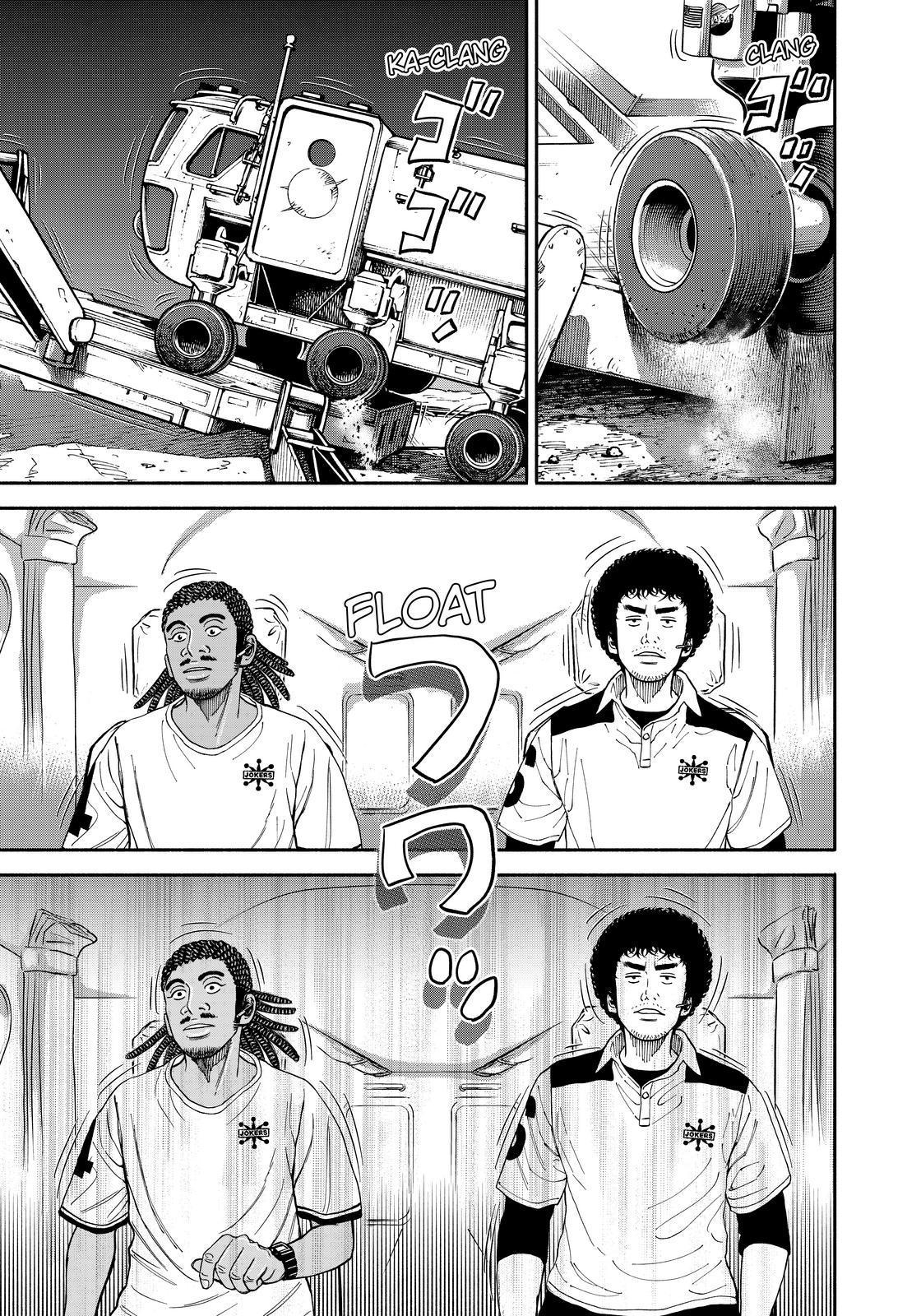 Uchuu Kyoudai Chapter 356 page 3 - Chapter 356