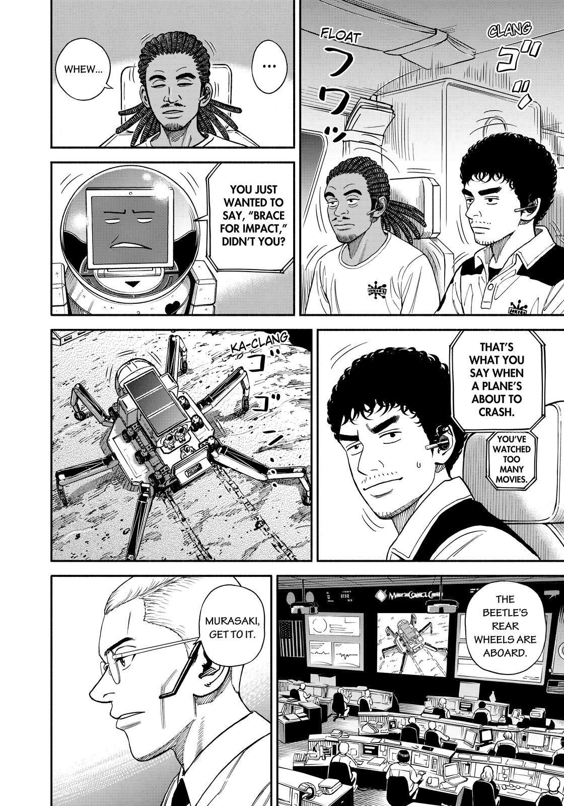 Uchuu Kyoudai Chapter 356 page 4 - Chapter 356