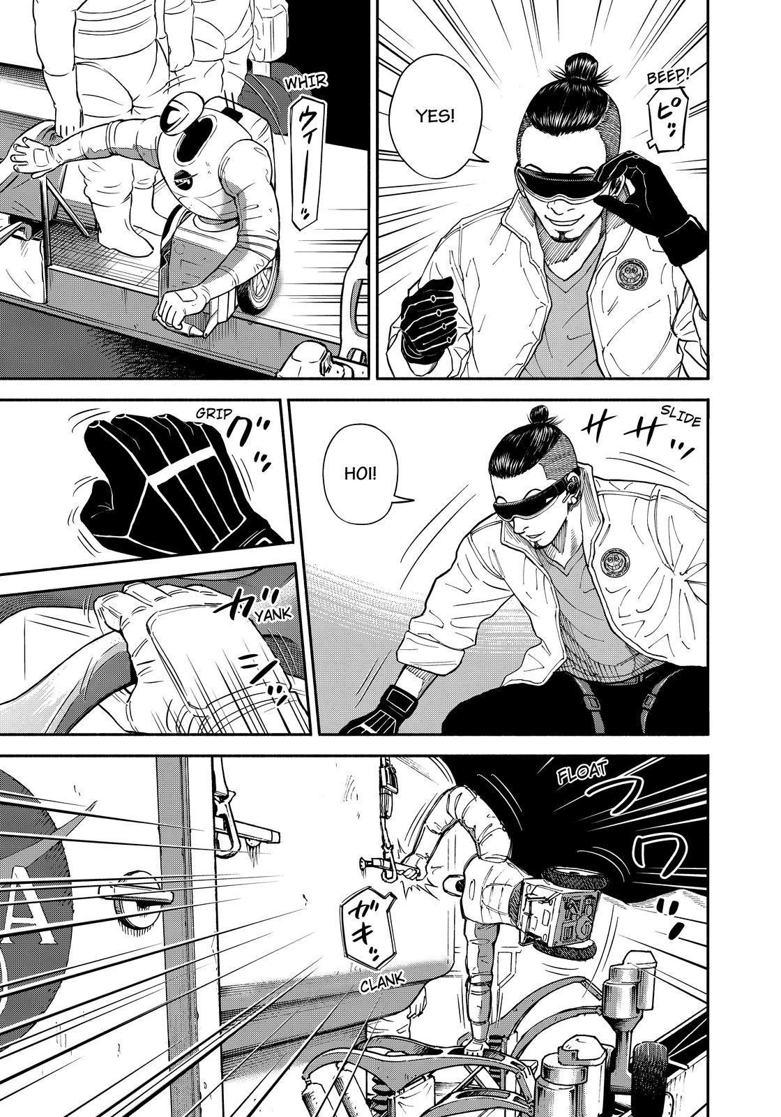 Uchuu Kyoudai Chapter 356 page 5 - Chapter 356