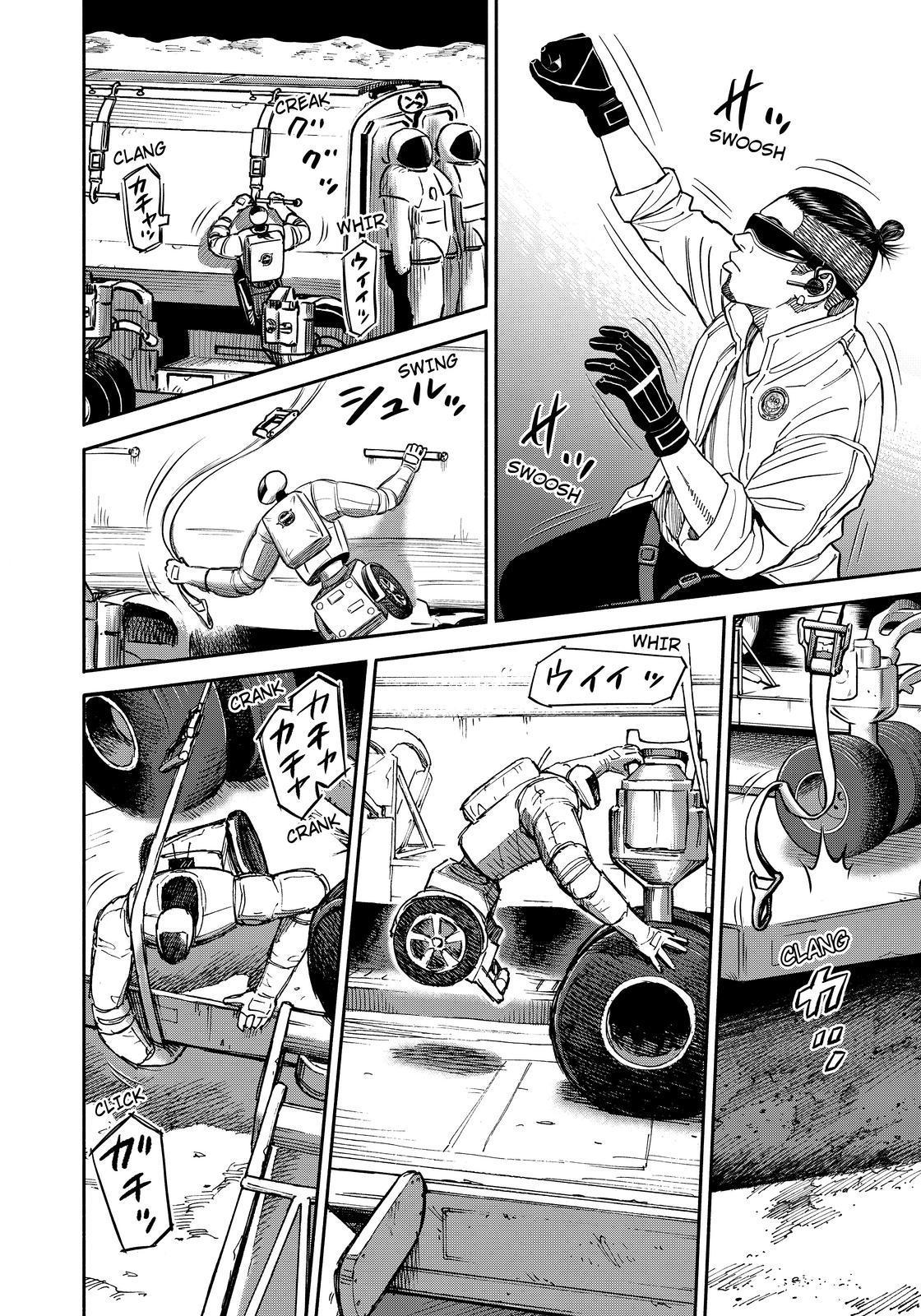 Uchuu Kyoudai Chapter 356 page 6 - Chapter 356