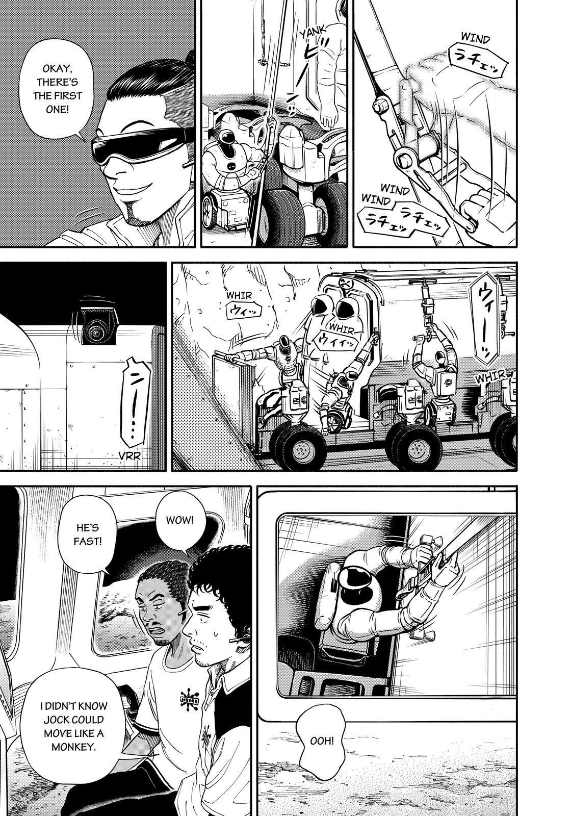 Uchuu Kyoudai Chapter 356 page 7 - Chapter 356
