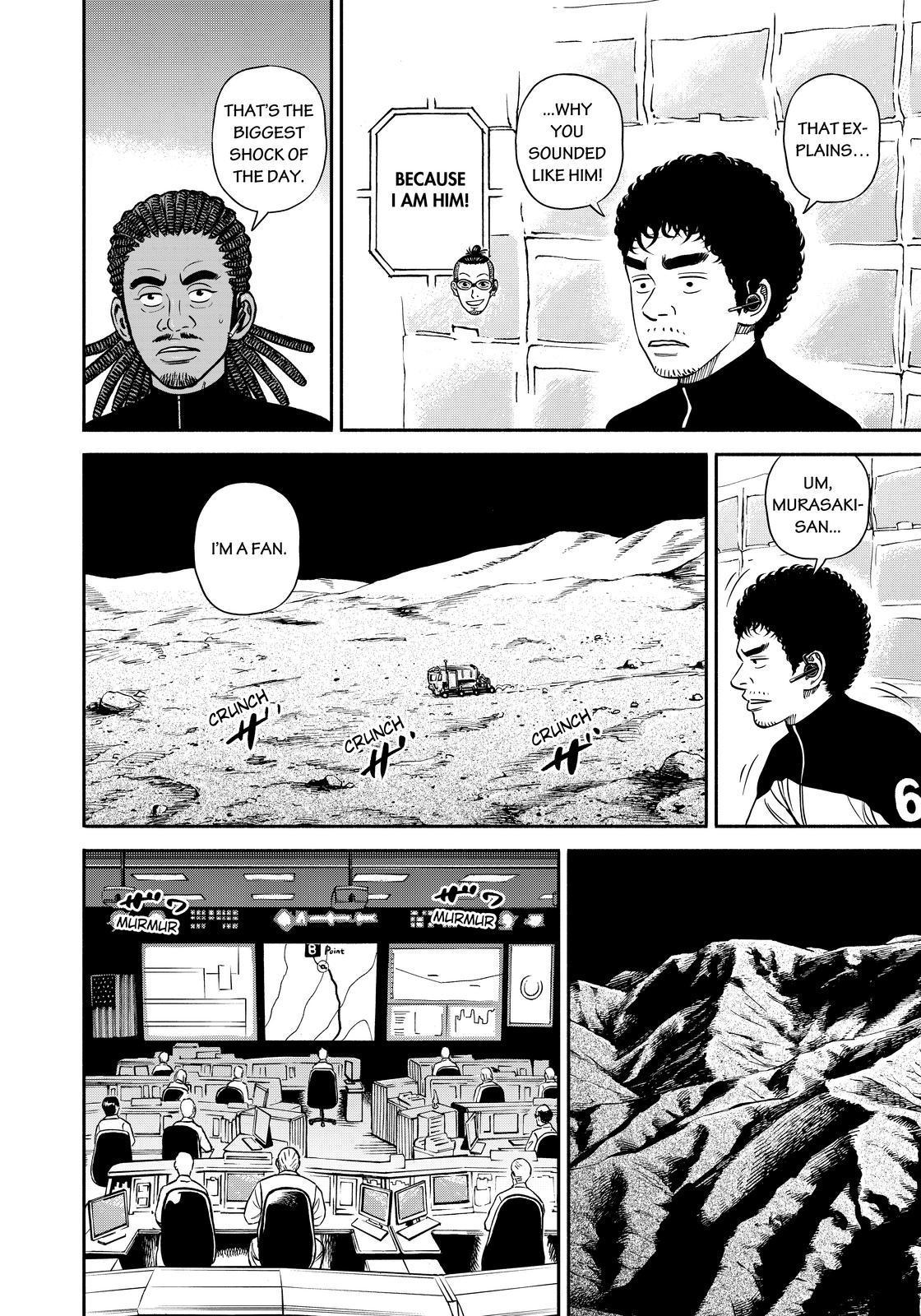 Uchuu Kyoudai Chapter 357 page 12 - Chapter 357