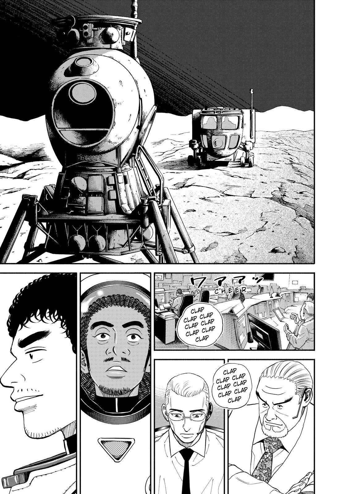 Uchuu Kyoudai Chapter 357 page 15 - Chapter 357