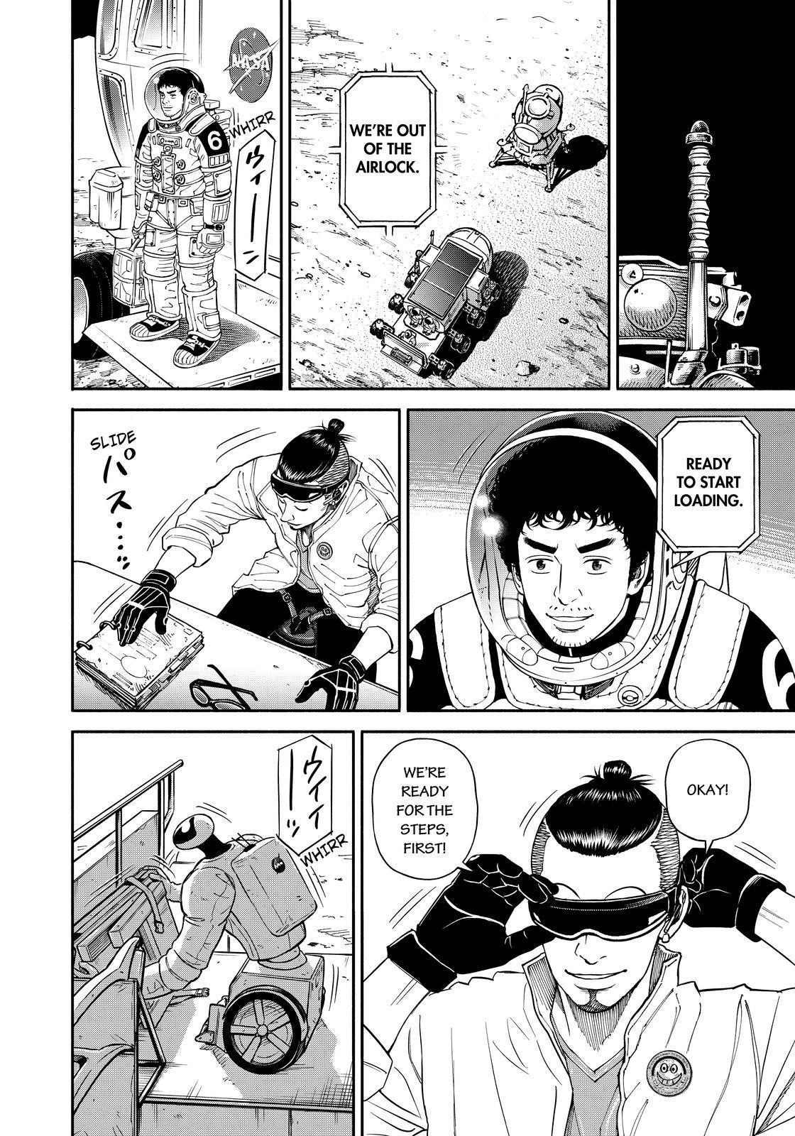 Uchuu Kyoudai Chapter 357 page 16 - Chapter 357