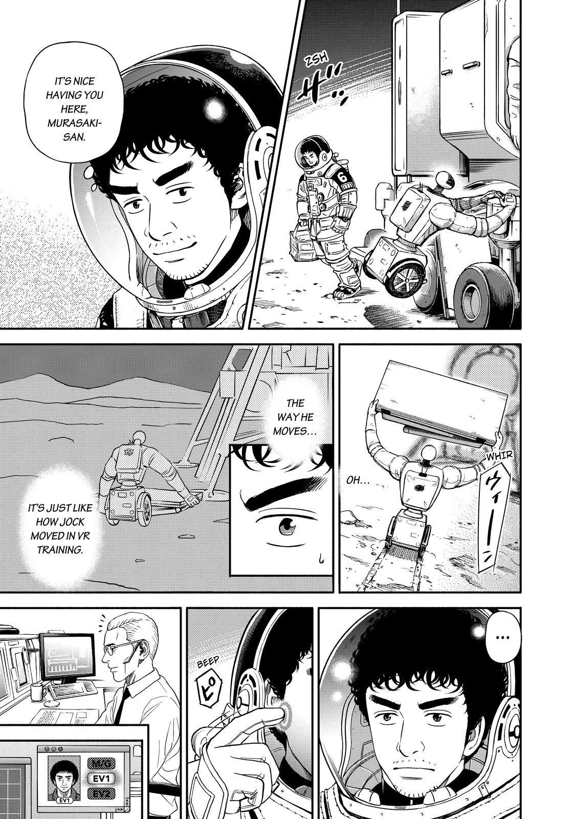 Uchuu Kyoudai Chapter 357 page 17 - Chapter 357
