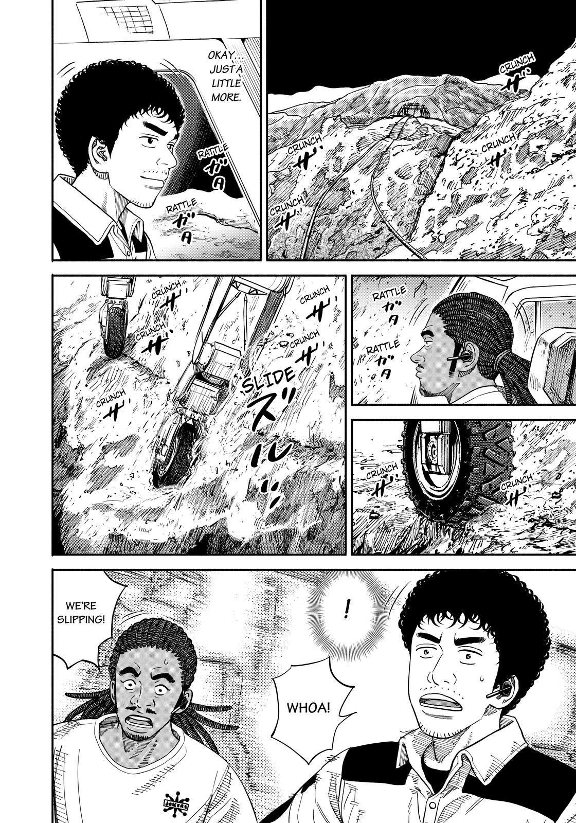 Uchuu Kyoudai Chapter 357 page 2 - Chapter 357