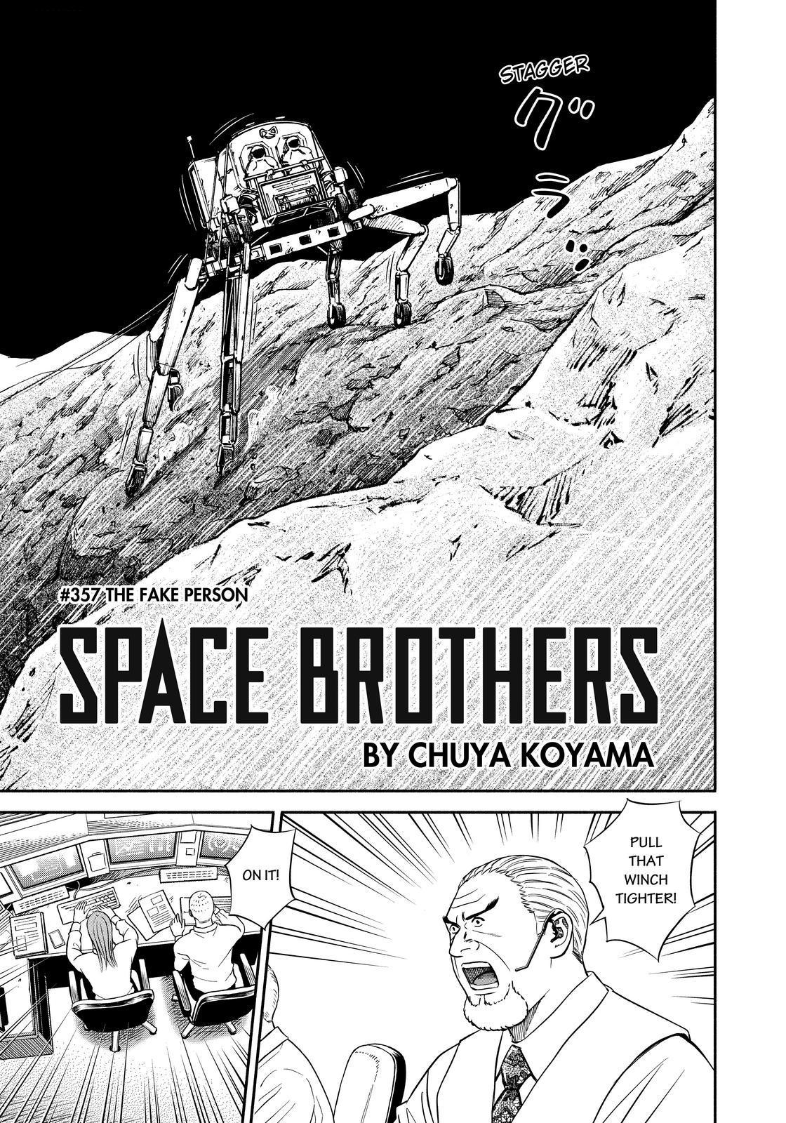 Uchuu Kyoudai Chapter 357 page 3 - Chapter 357