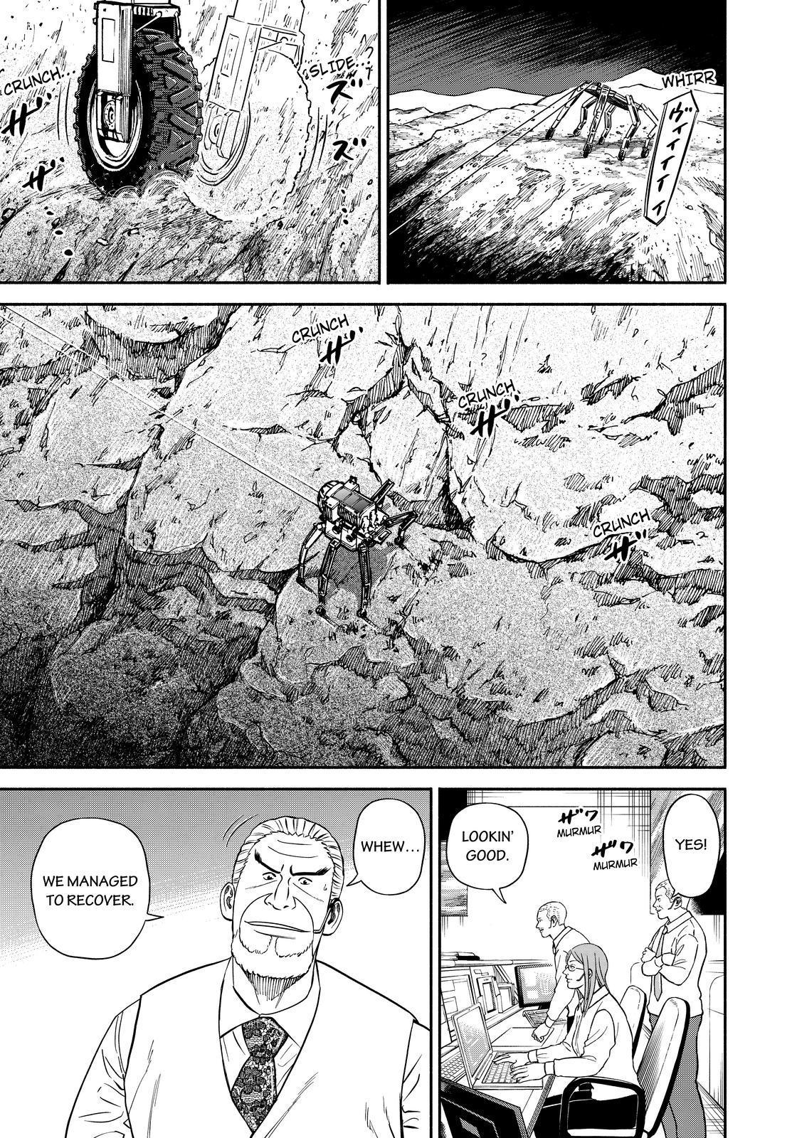 Uchuu Kyoudai Chapter 357 page 5 - Chapter 357