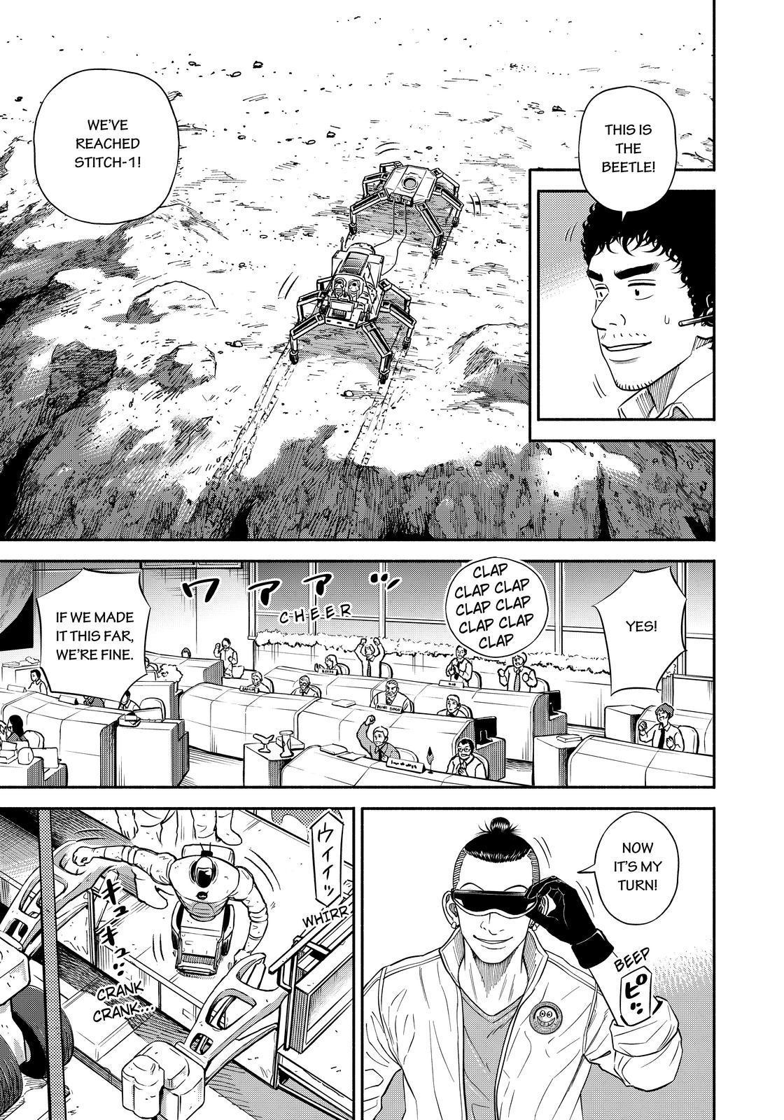 Uchuu Kyoudai Chapter 357 page 7 - Chapter 357
