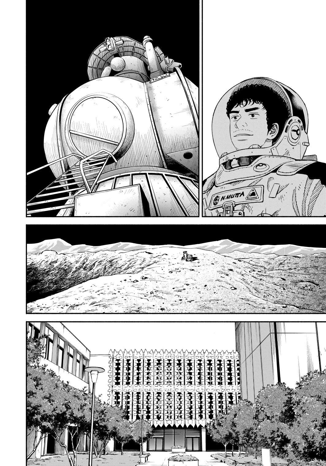 Uchuu Kyoudai Chapter 358 page 14 - Chapter 358