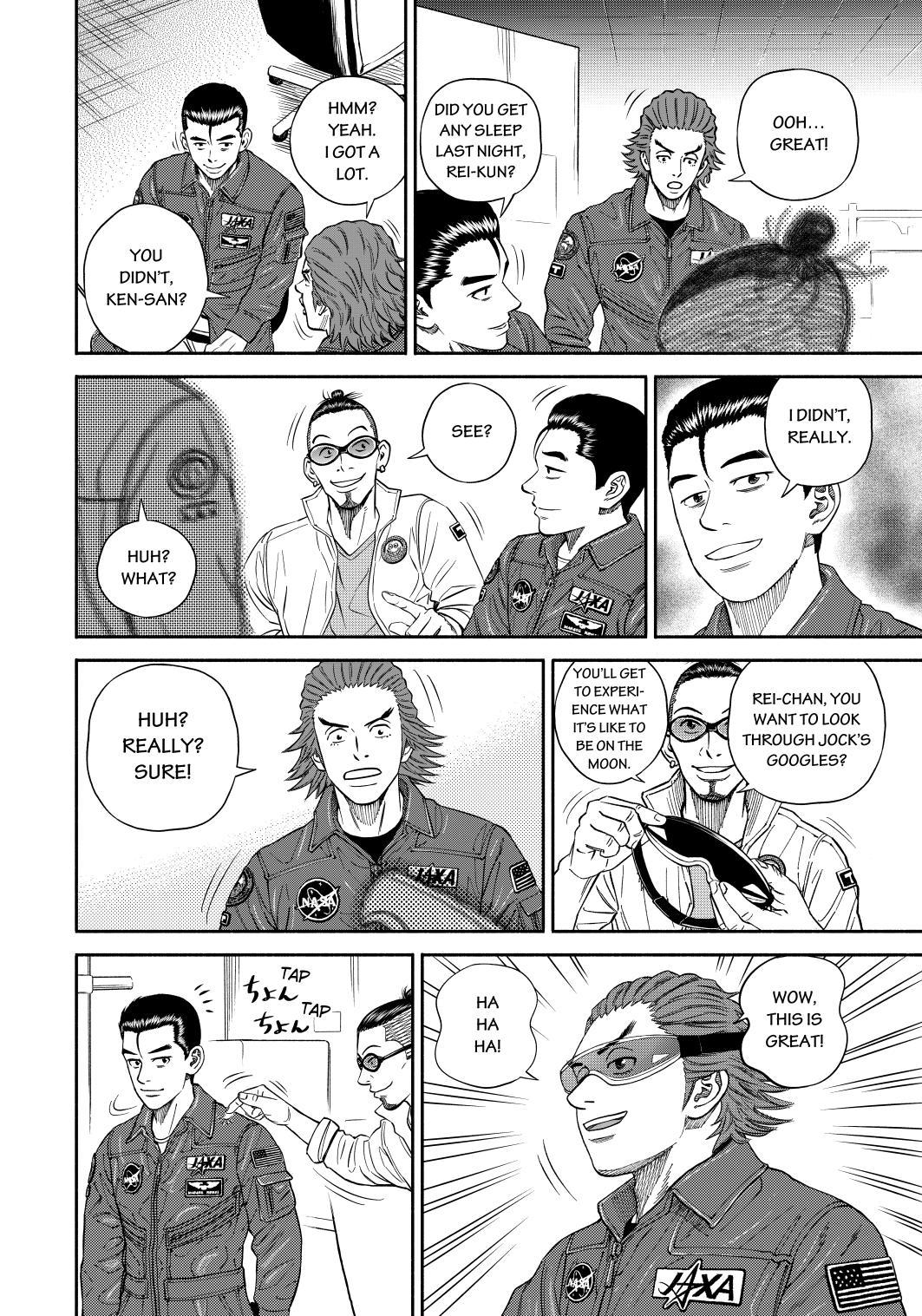 Uchuu Kyoudai Chapter 358 page 16 - Chapter 358
