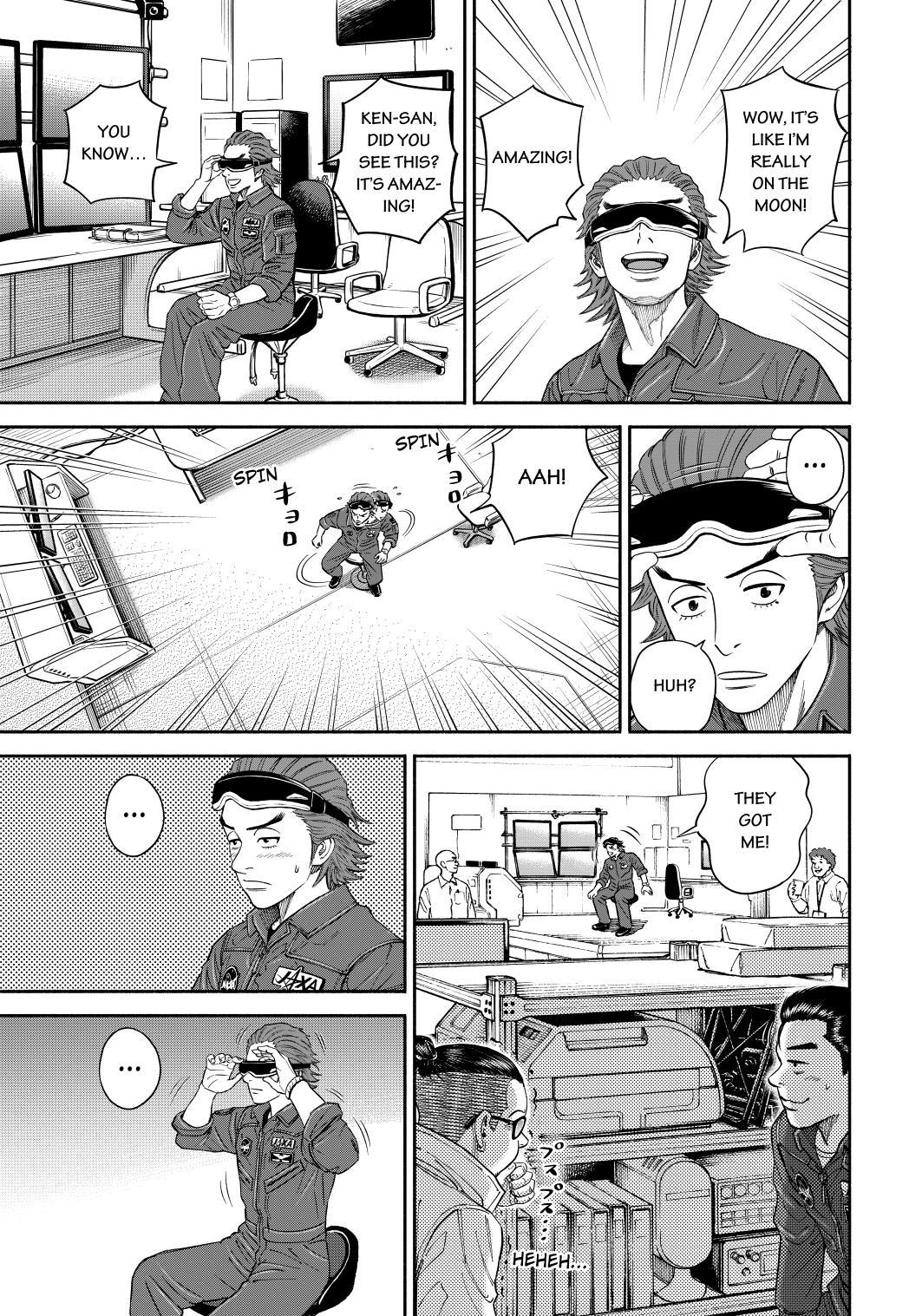 Uchuu Kyoudai Chapter 358 page 17 - Chapter 358