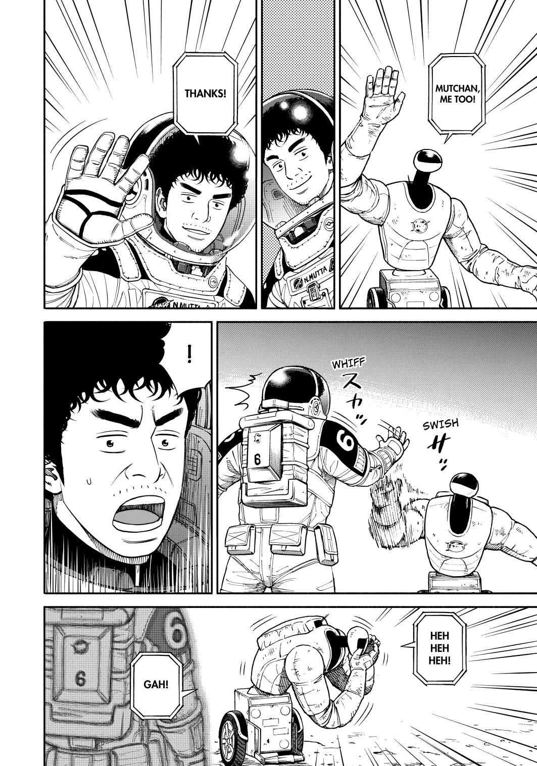 Uchuu Kyoudai Chapter 358 page 2 - Chapter 358
