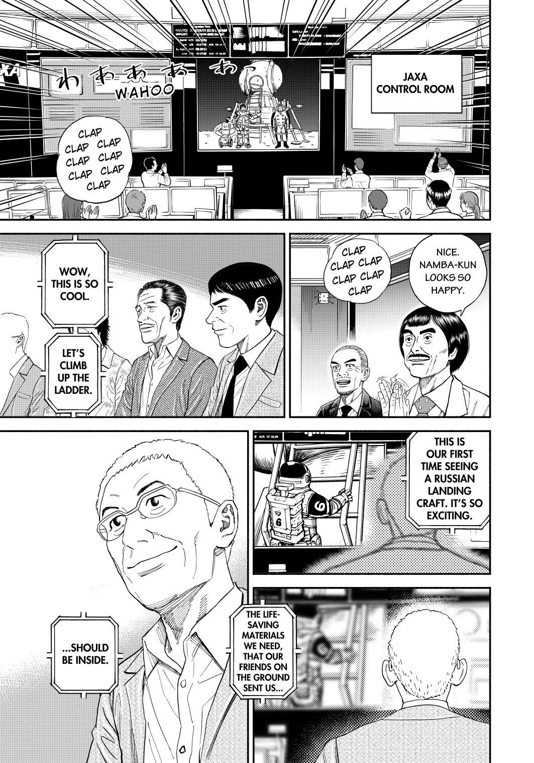 Uchuu Kyoudai Chapter 358 page 5 - Chapter 358