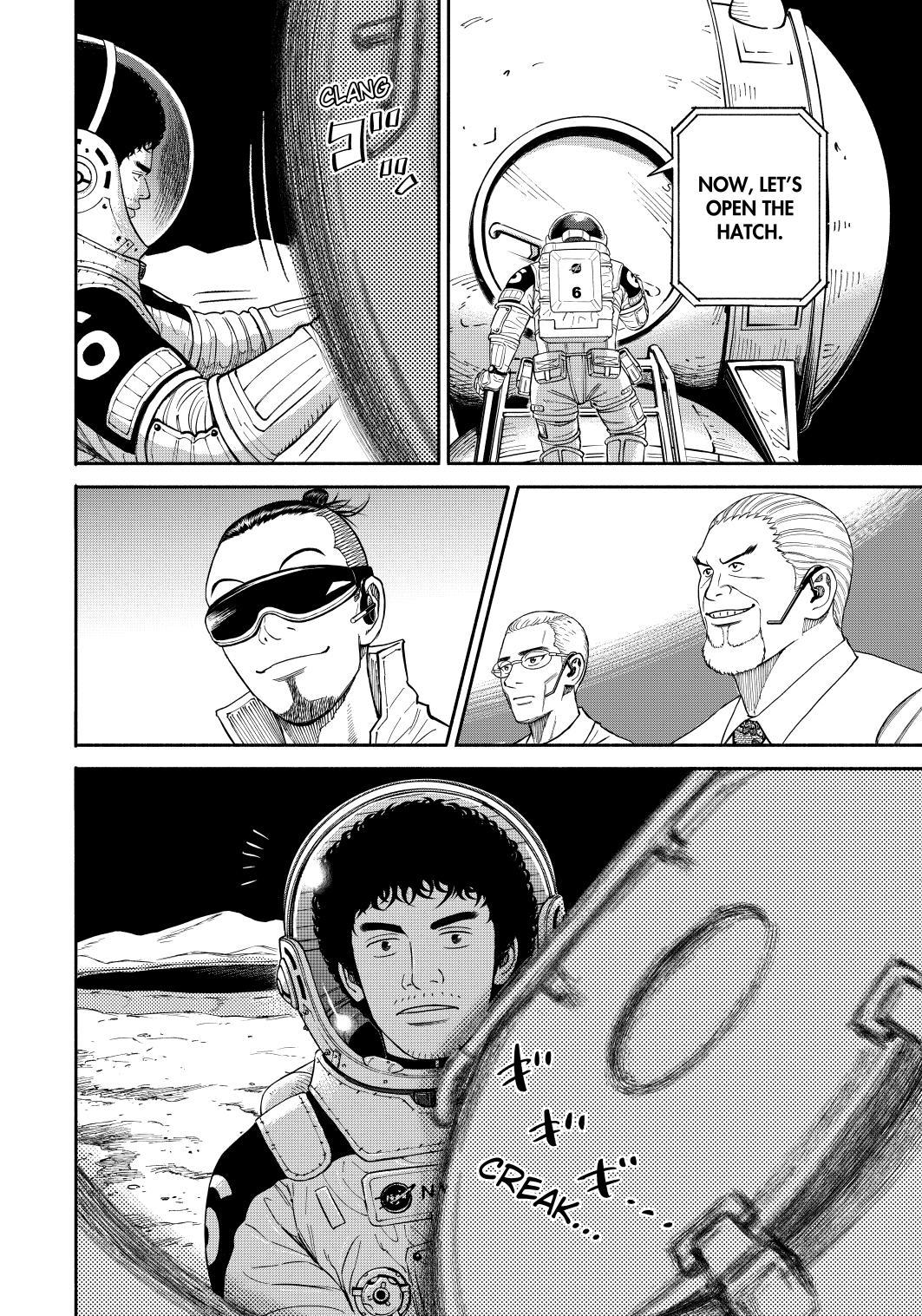 Uchuu Kyoudai Chapter 358 page 6 - Chapter 358
