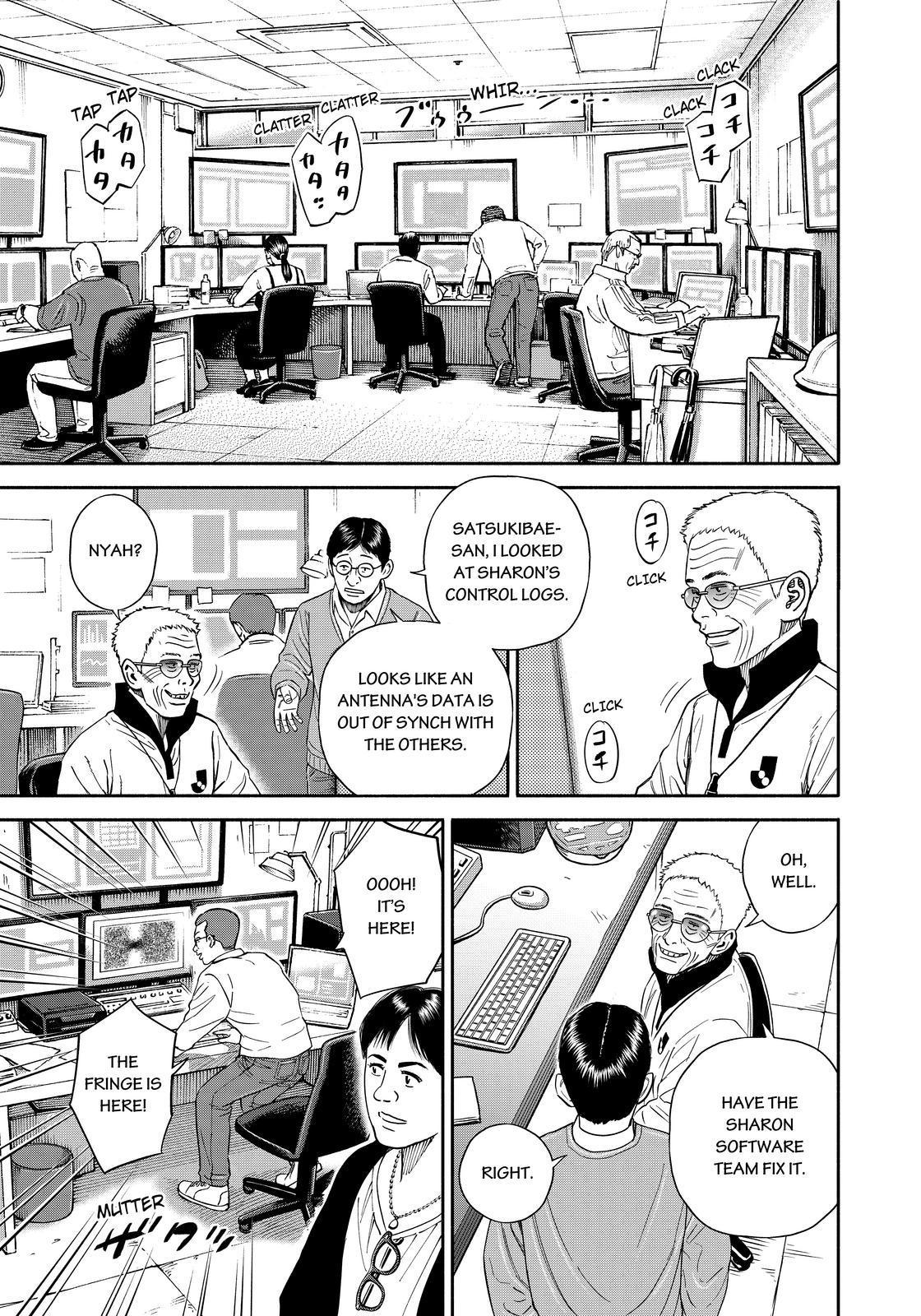 Uchuu Kyoudai Chapter 359 page 13 - Chapter 359